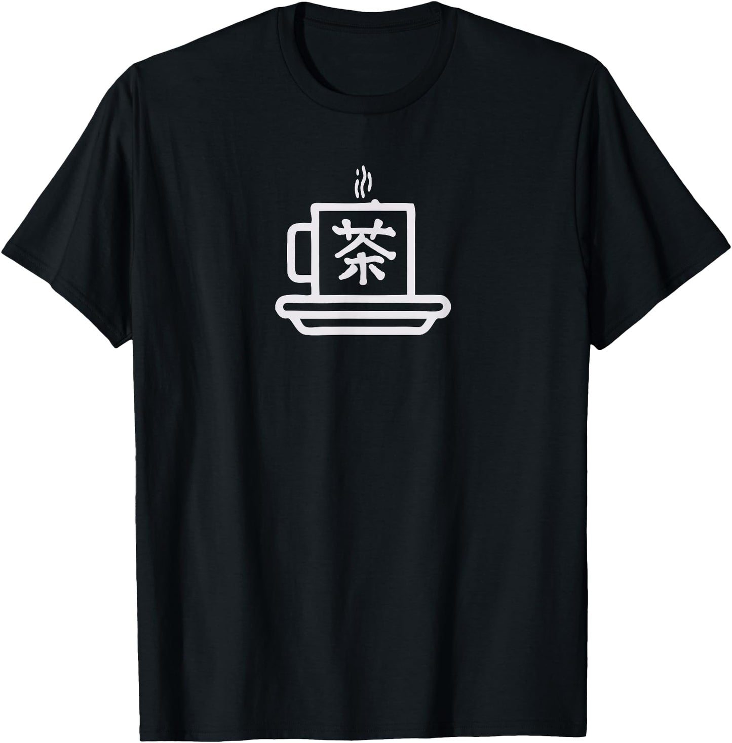 Shirt That Says Tea in Japanese Kanji With Tea Cup