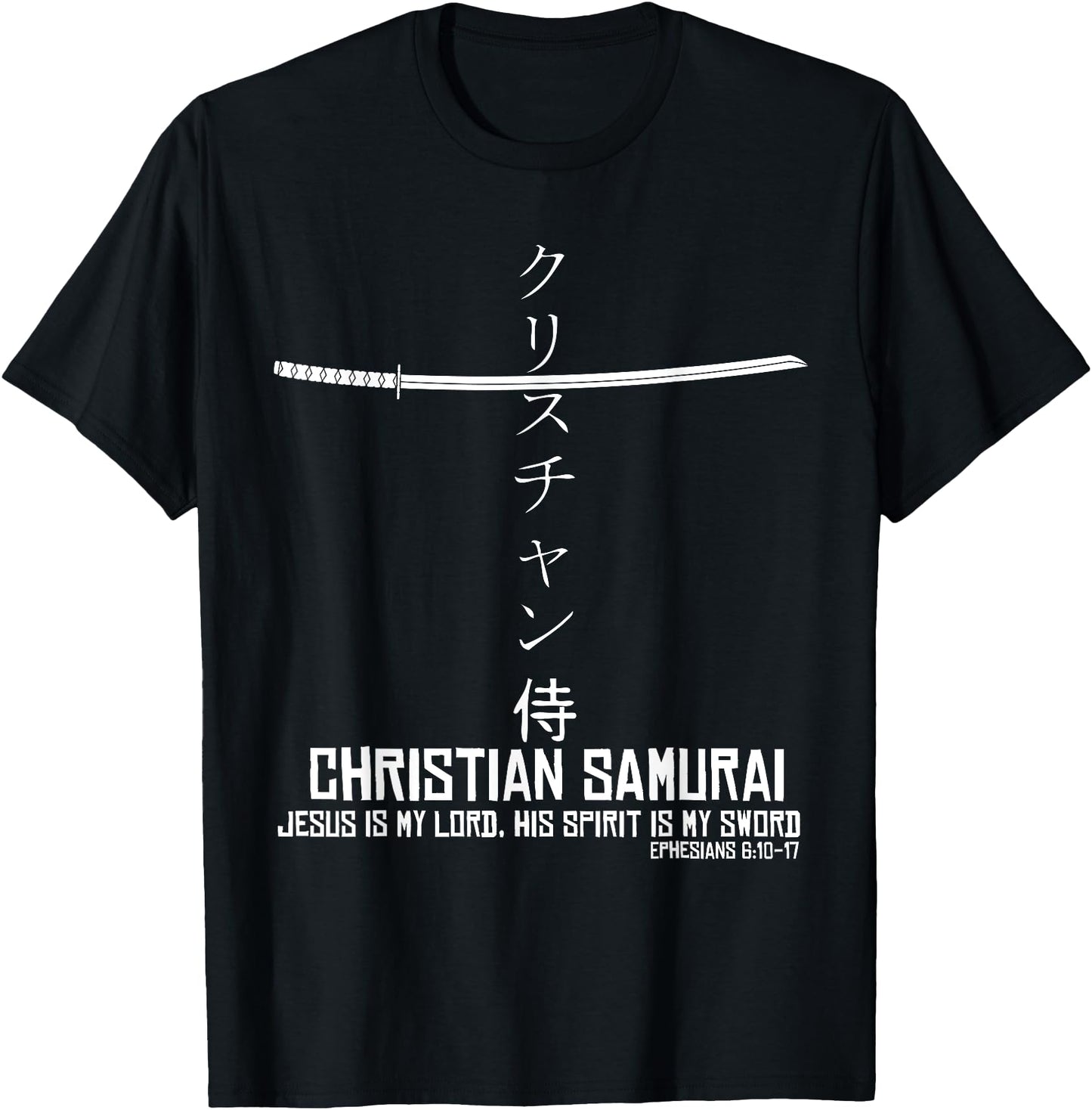 Christian Samurai Kanji Cross Shirt