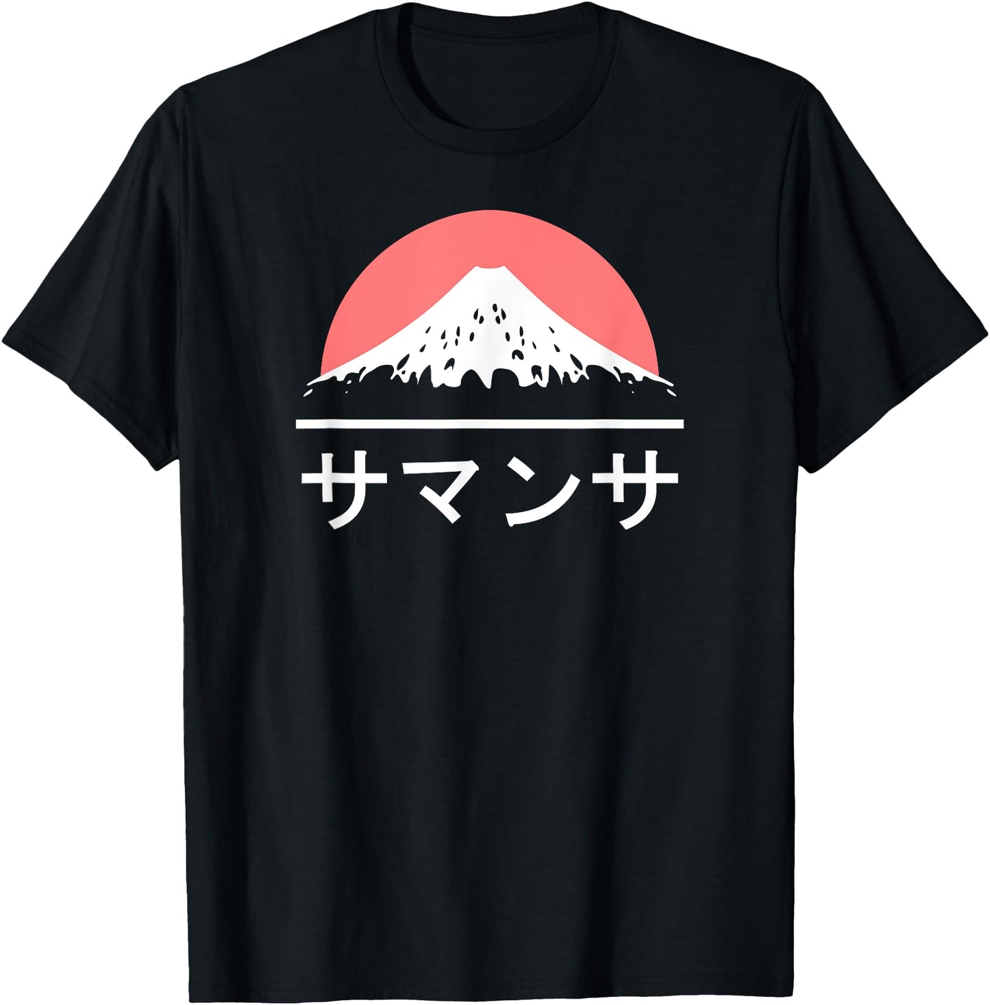 Samantha in Japanese T-shirt Japan Katakana Name Tshirt