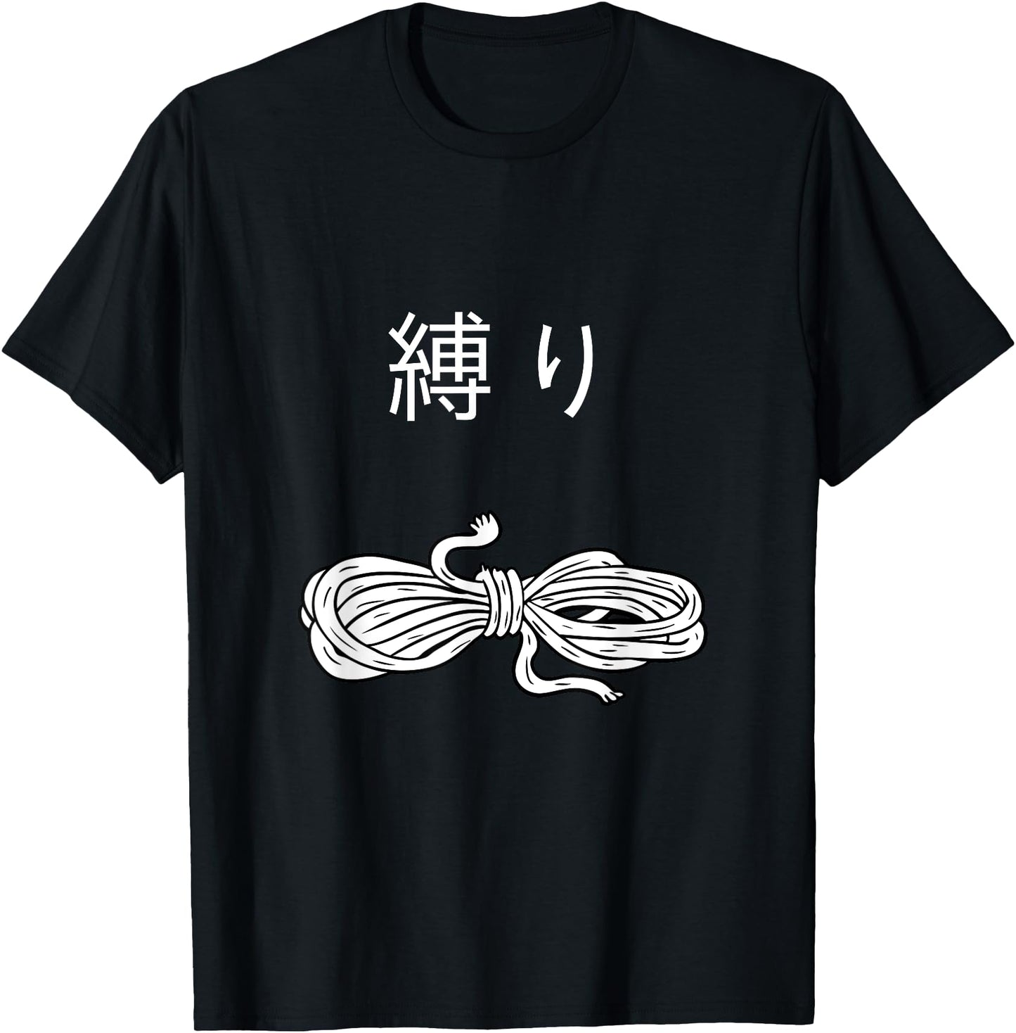 Shibari, Japanese for to tie decoratively, BDSM wear