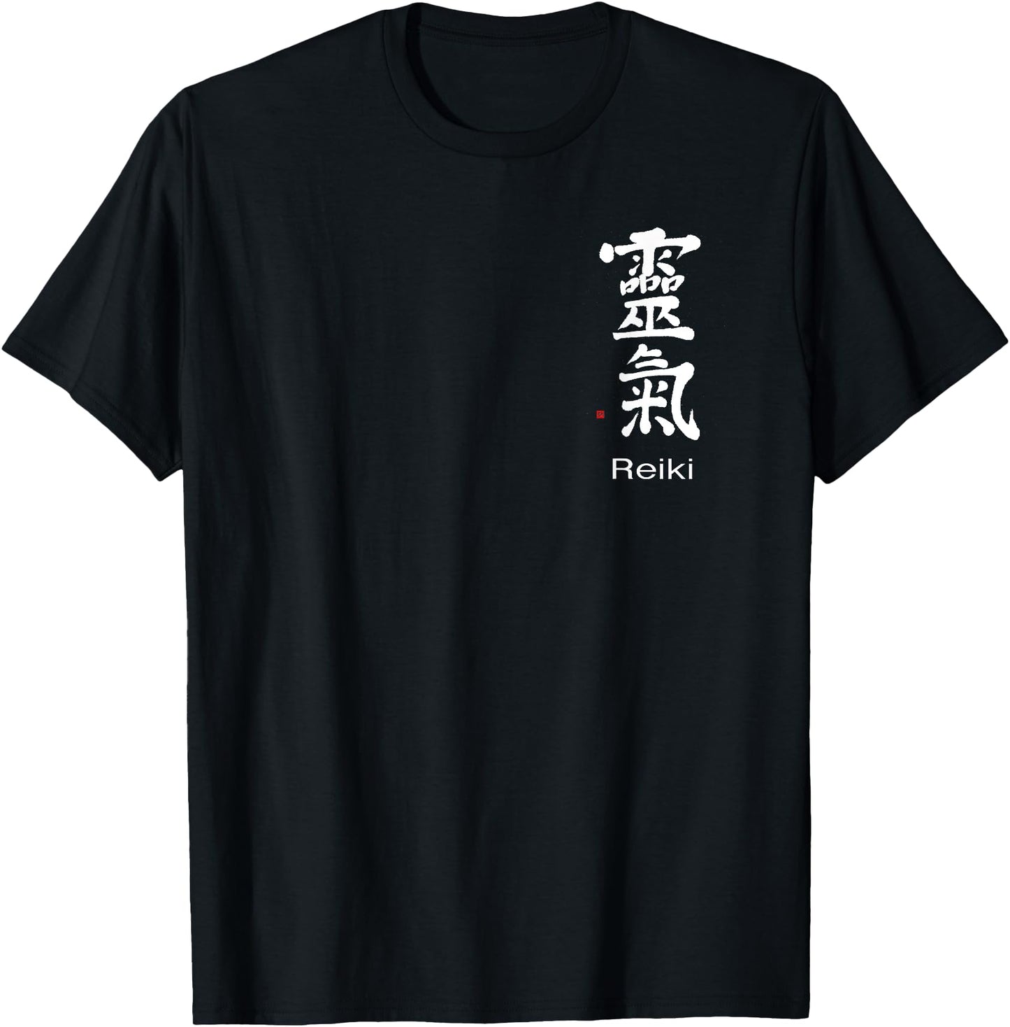 Reiki Kanji Unique Japanese Calligraphy Pocket Reiki Healing