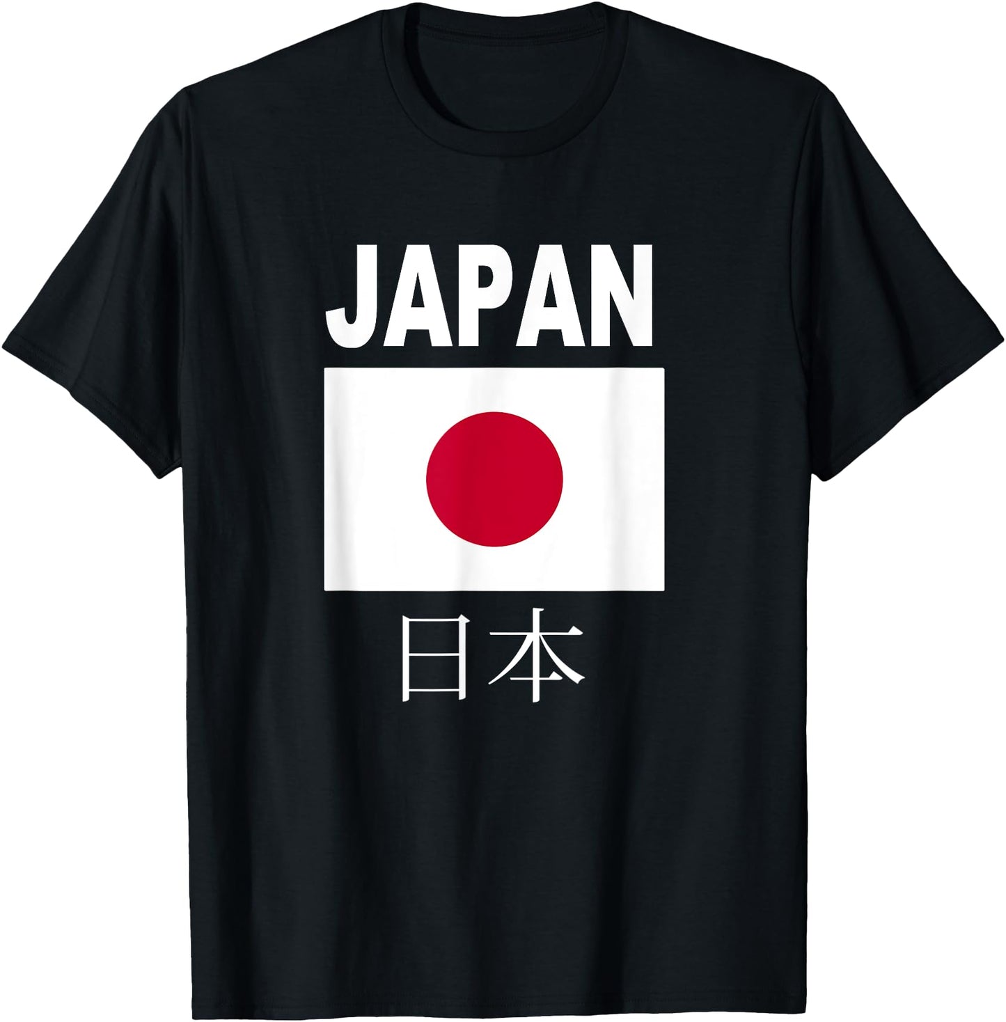 Japan Flag T-Shirt Cool Nihon Japanese Flags Gift Top Tee