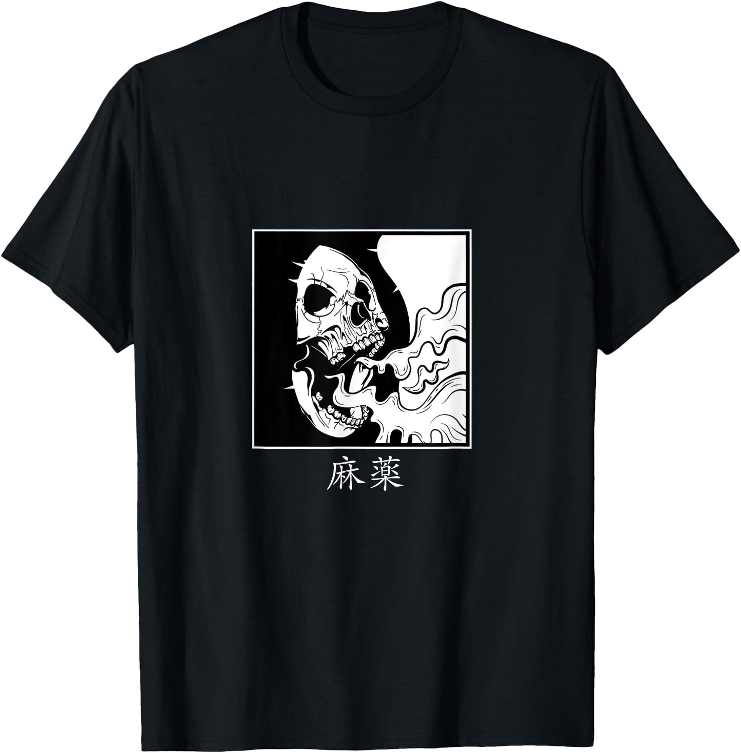 Minimalist japanese t shirt Skull Dope in kanji