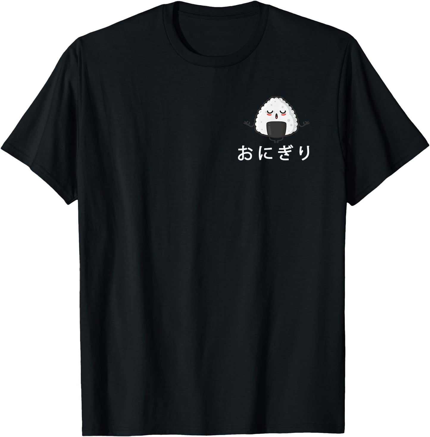 Onigiri japanese rice ball