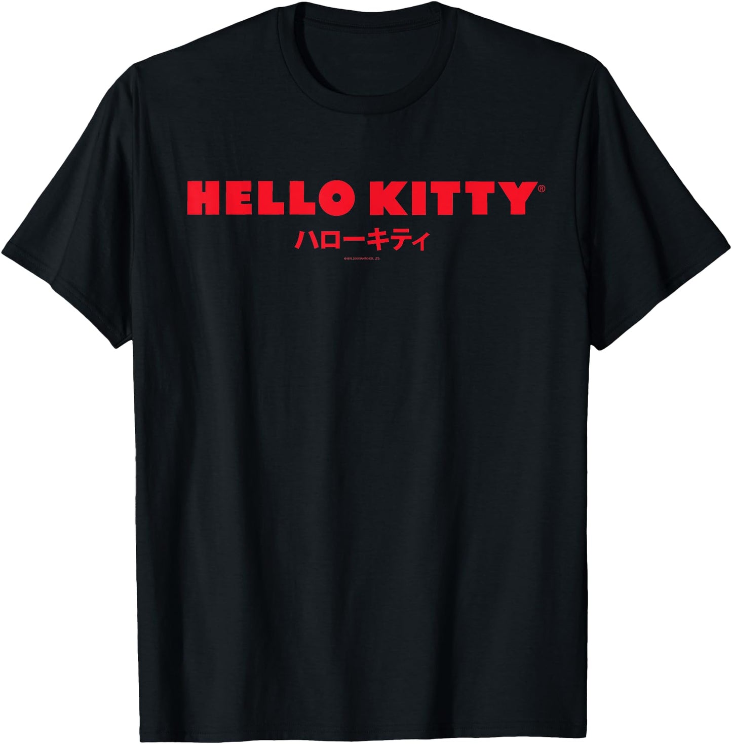 Hello Kitty Classic Logo in Japanese Tee Shirt