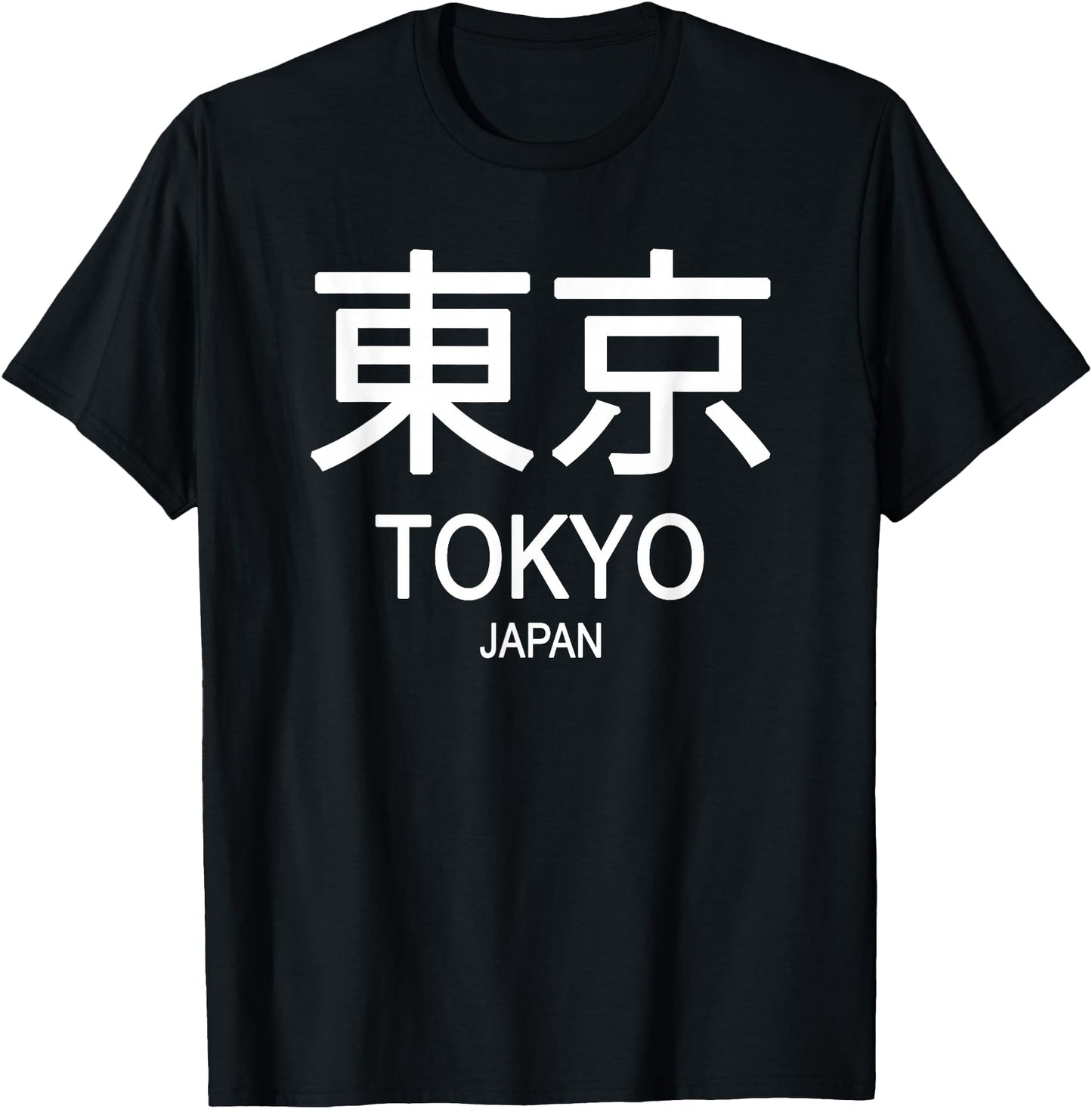 Tokyo Japan