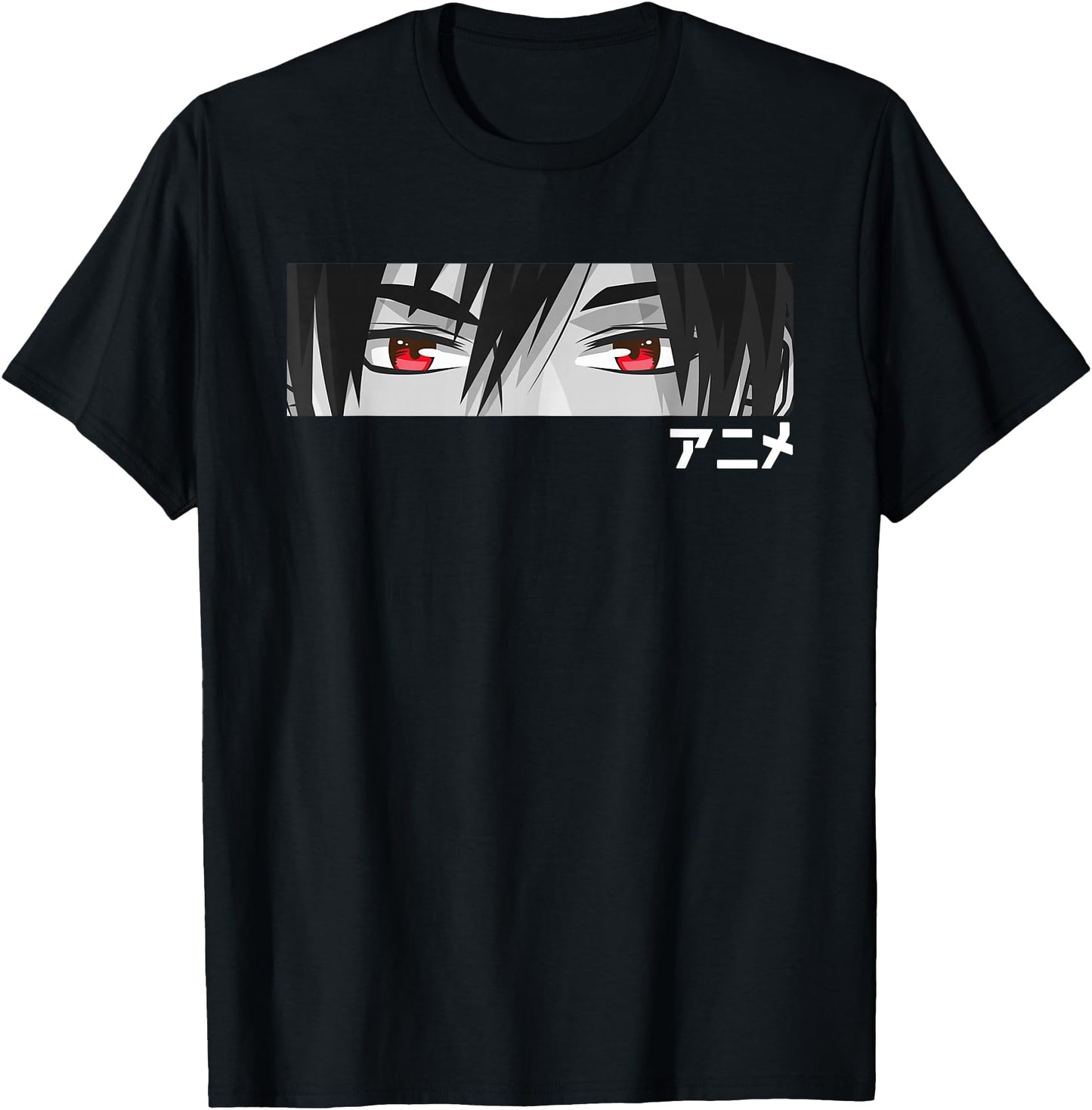 Anime in Japanese Characters Kawaii Eyes Face