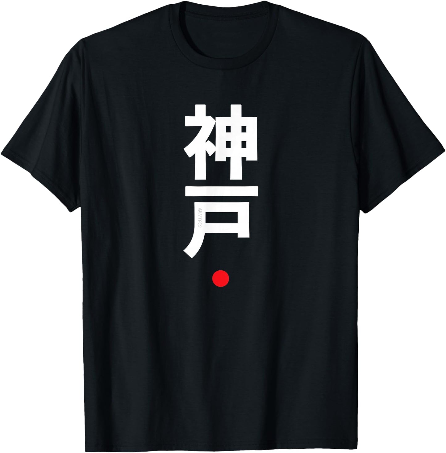 Kobe Kanji Character Word Japanese Style