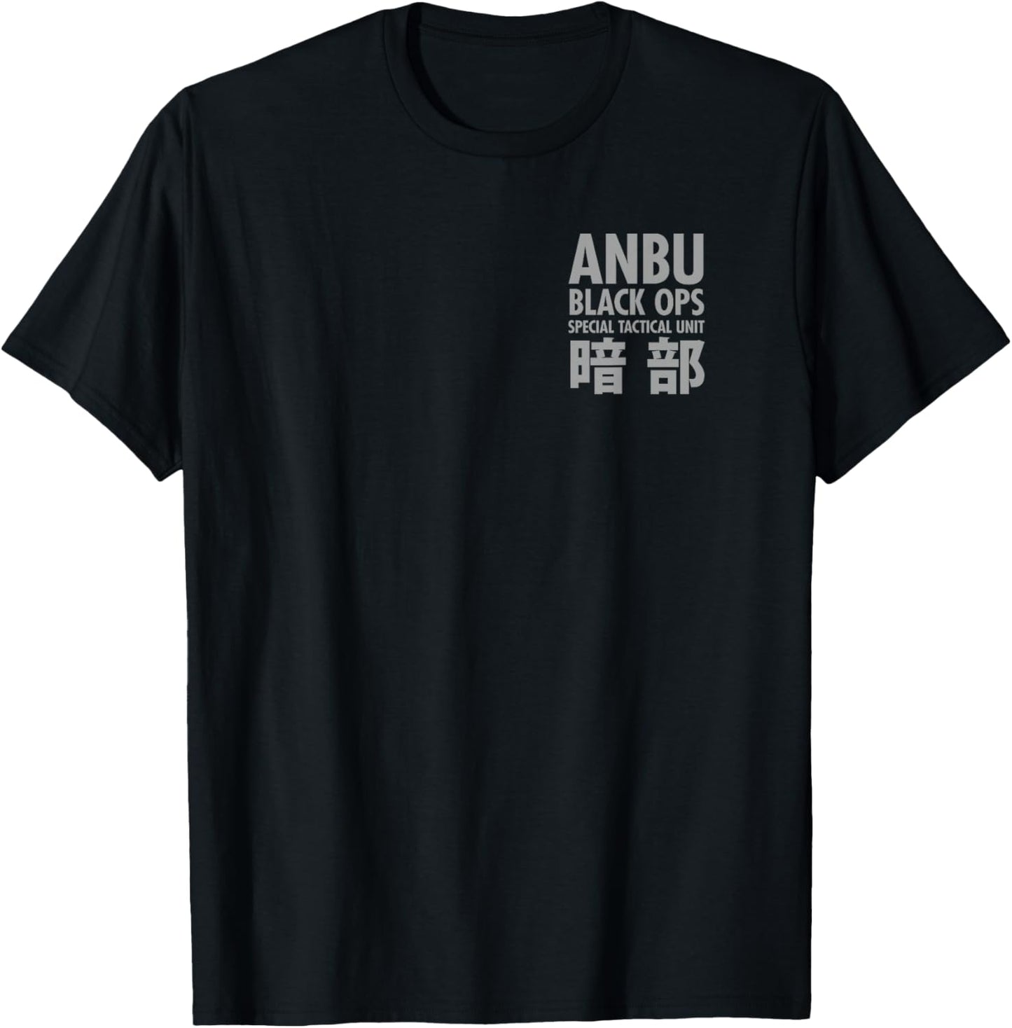Naruto Shippuden Front and Back Anbu Tactical Squad Anime