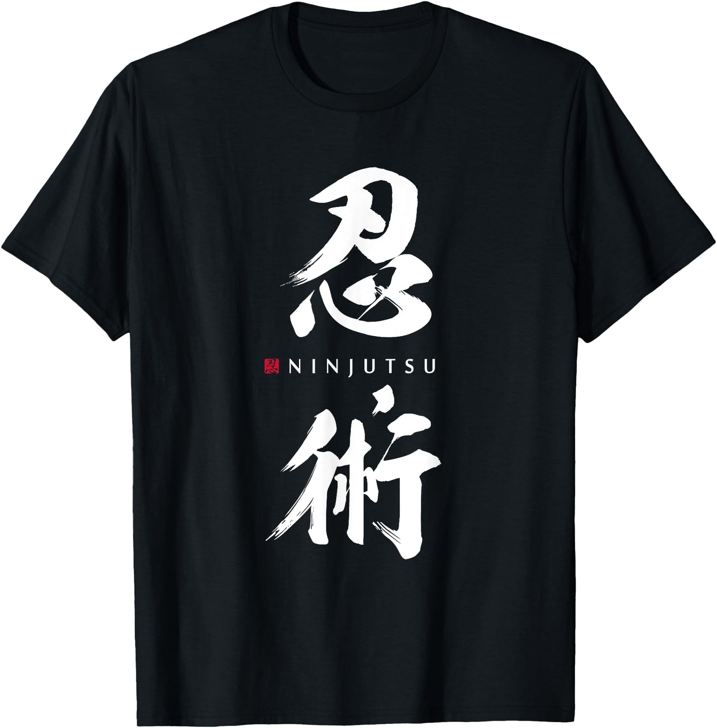 Ninjutsu Kanji - Japanese Traditional Martial Art of Ninja