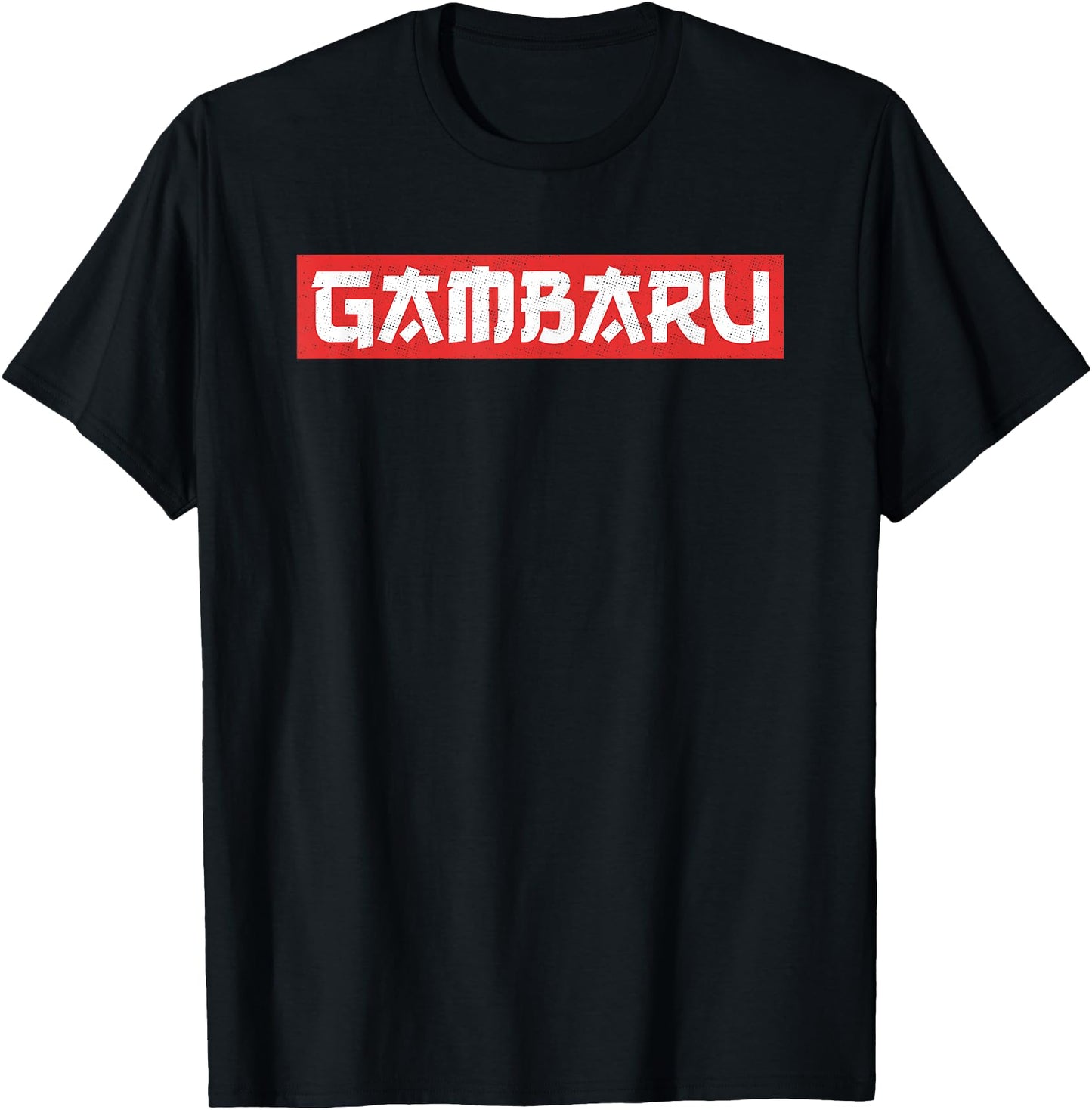 Gambaru Funny Anime Lover Manga Abunai Japanese Gift