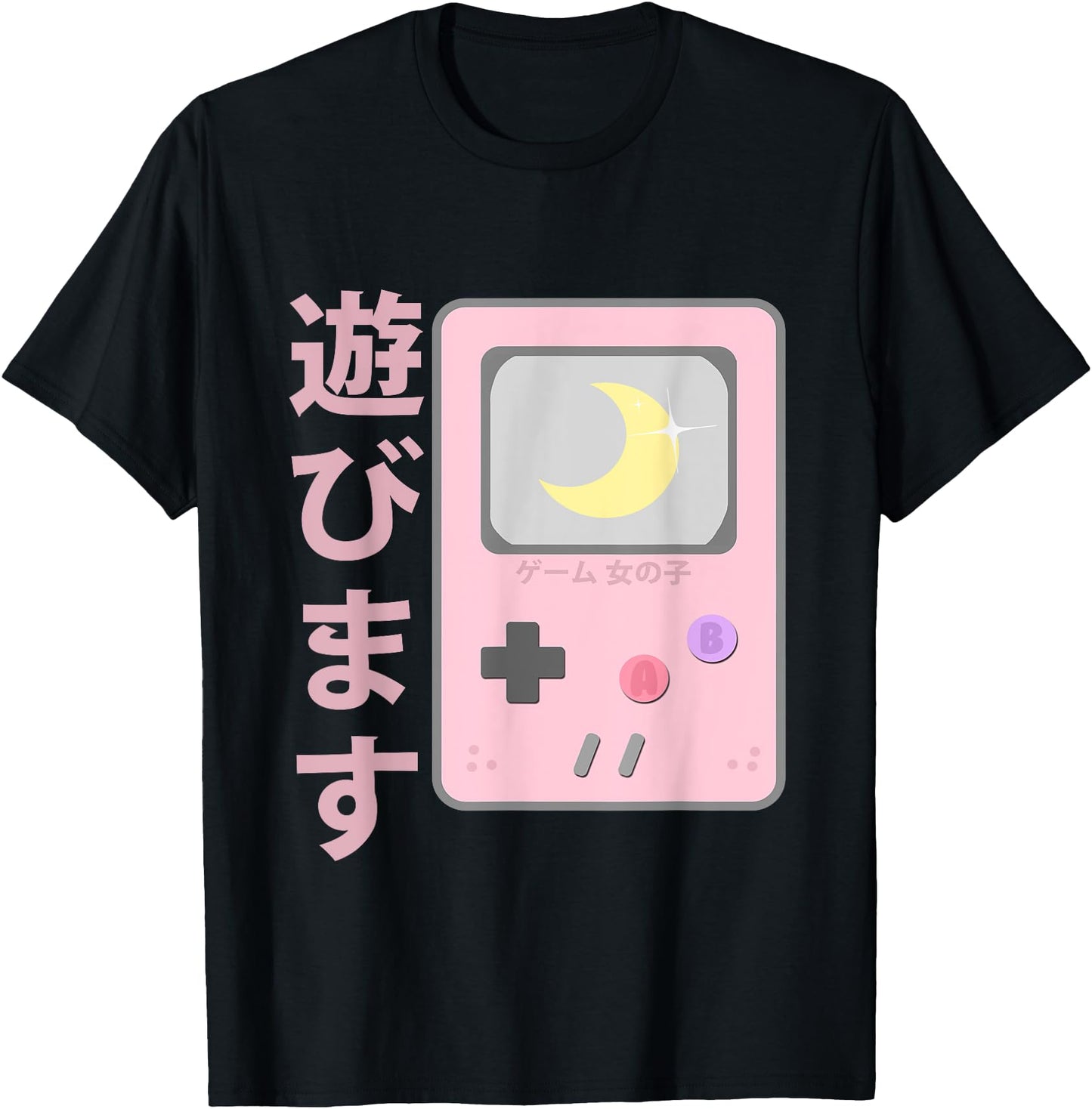 Moon, Gamer Girl Japanese Kanji