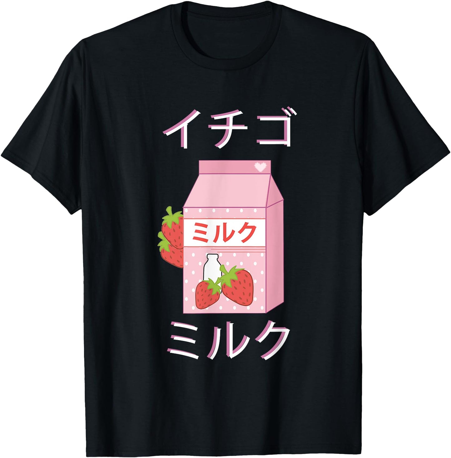 Japanese Milk Carton T-Shirt Gift Strawberry milkshake Tee