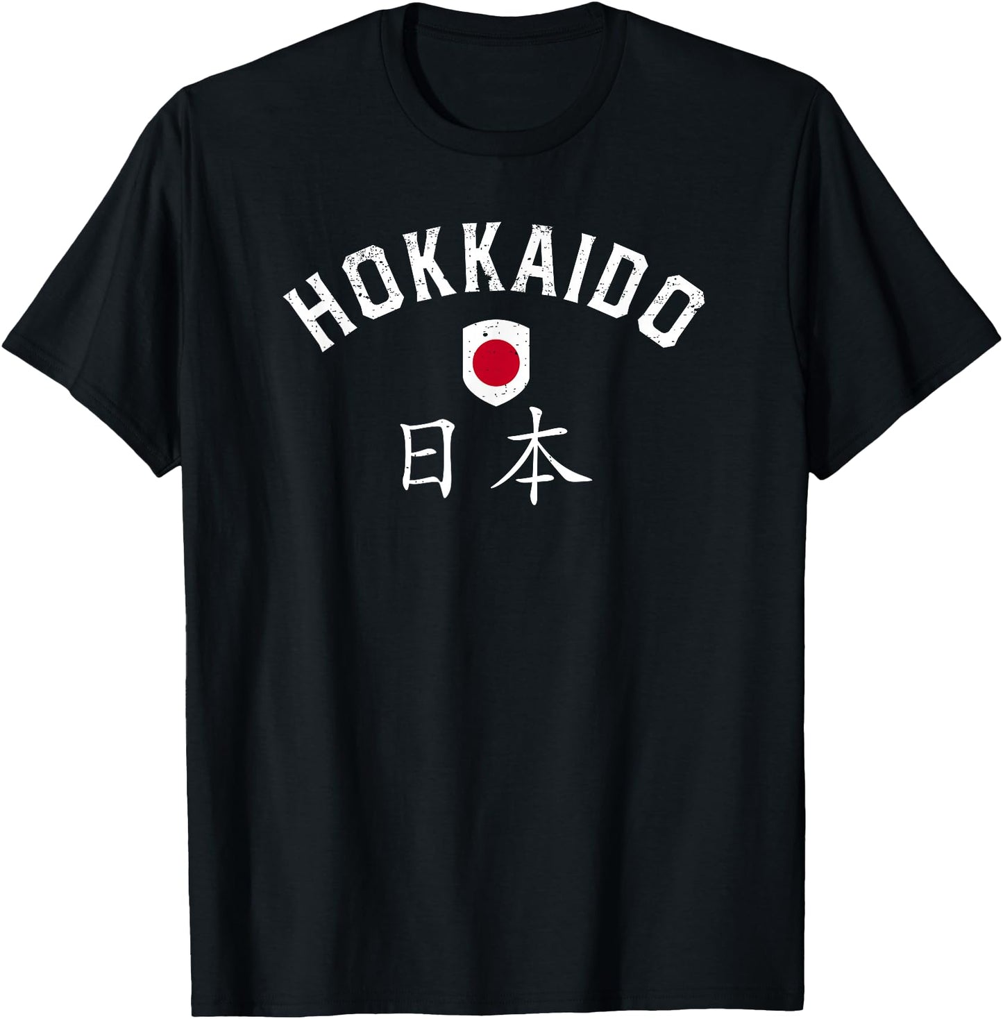 Hokkaido Japan T Shirt - Japanese Flag Hokkaido Tee