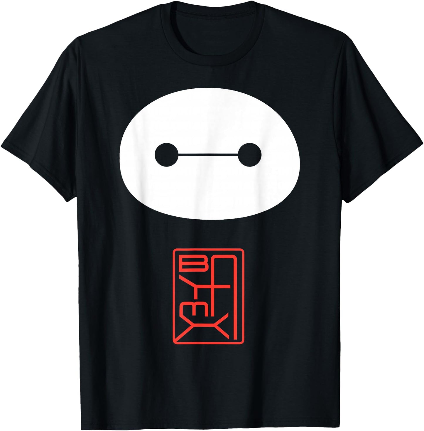 Disney Big Hero 6 Baymax Face Kanji Poster