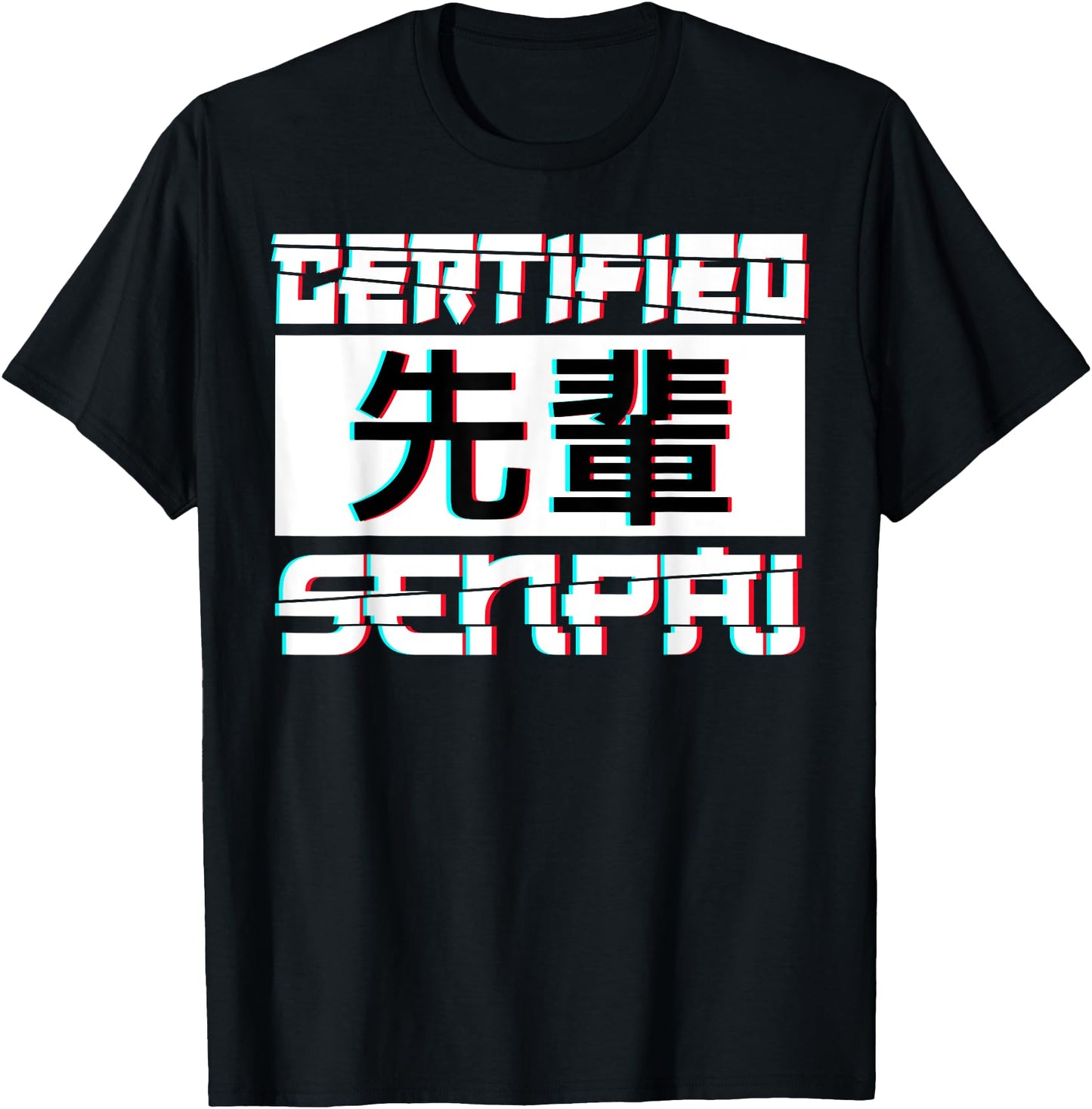 Aesthetic Certified Senpai Anime Otaku Manga Japanese