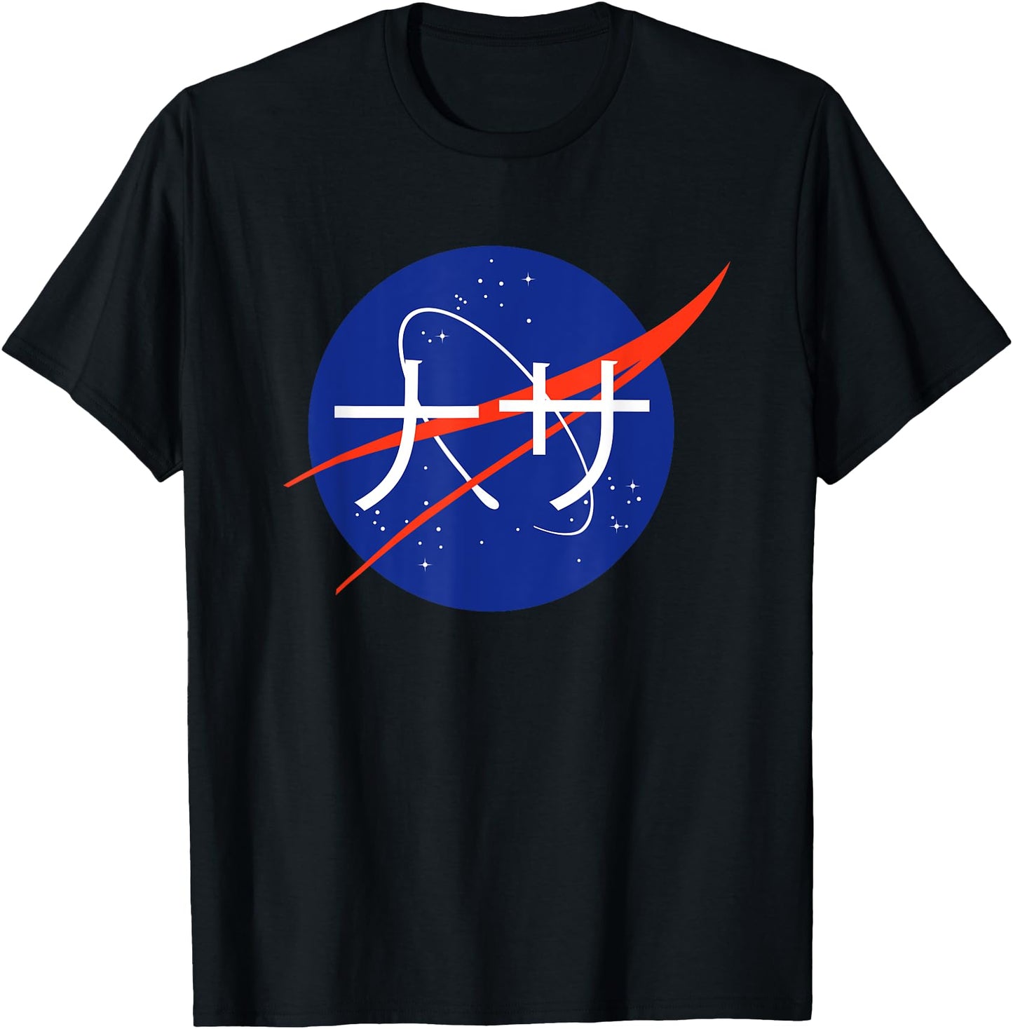 NASA Japan - Na Sa Japanese