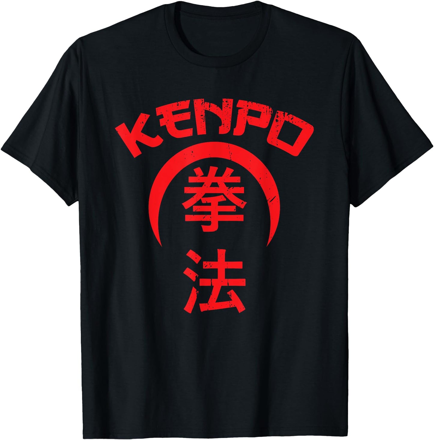 Kenpo Karate Design Japanese Lettering Martial Art Fighter
