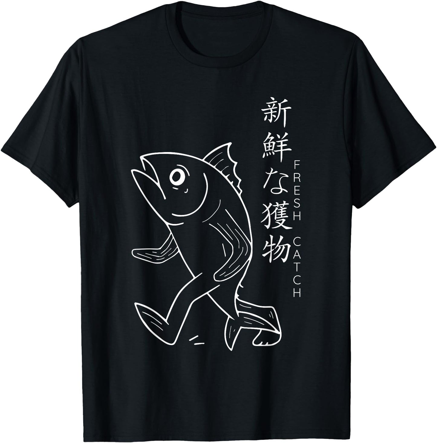 Minimalist Tuna Fish Line Art Harajuku Japanese