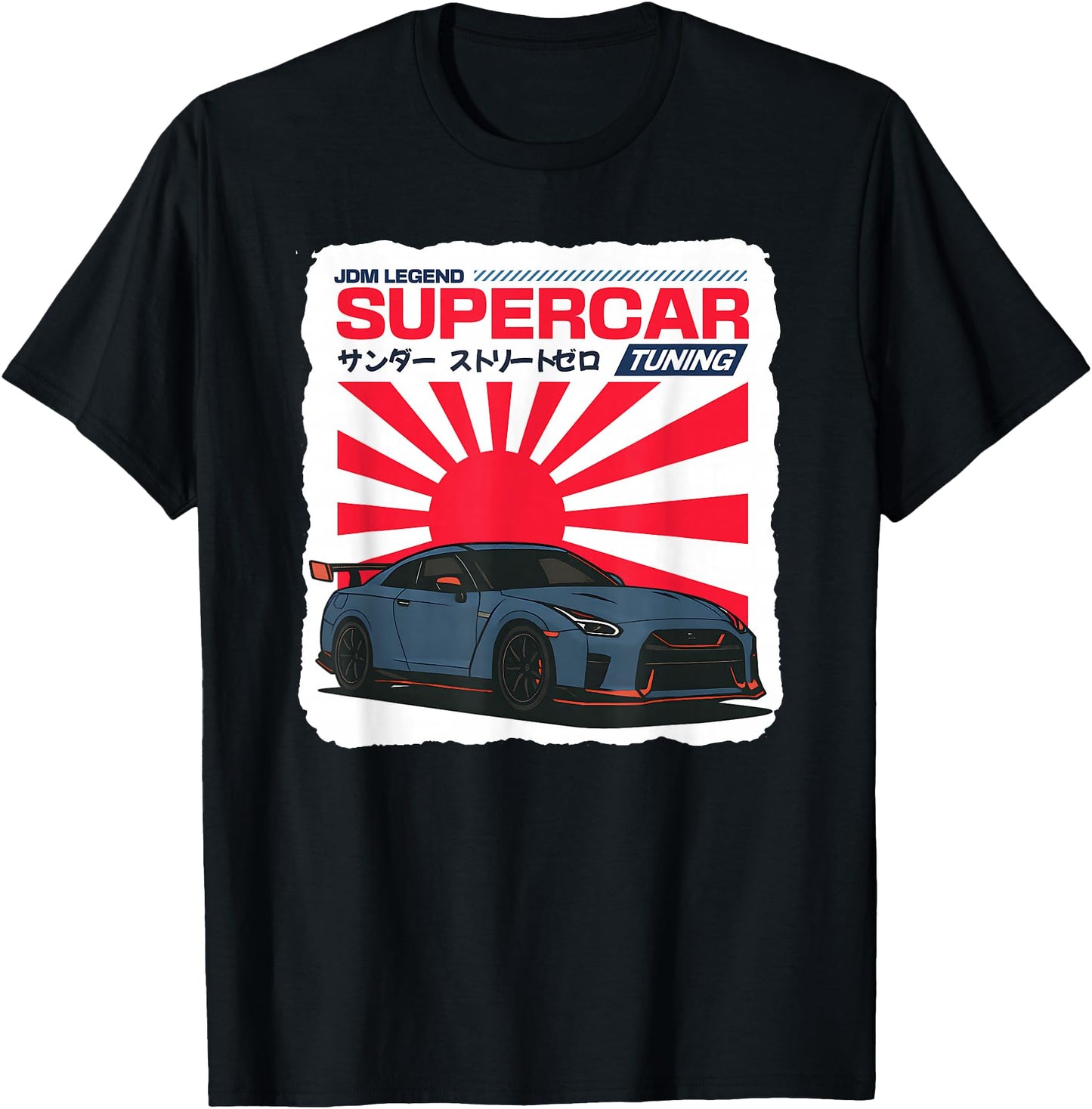 Japanese Cars JDM Supercars Racing Drift Vintage Design