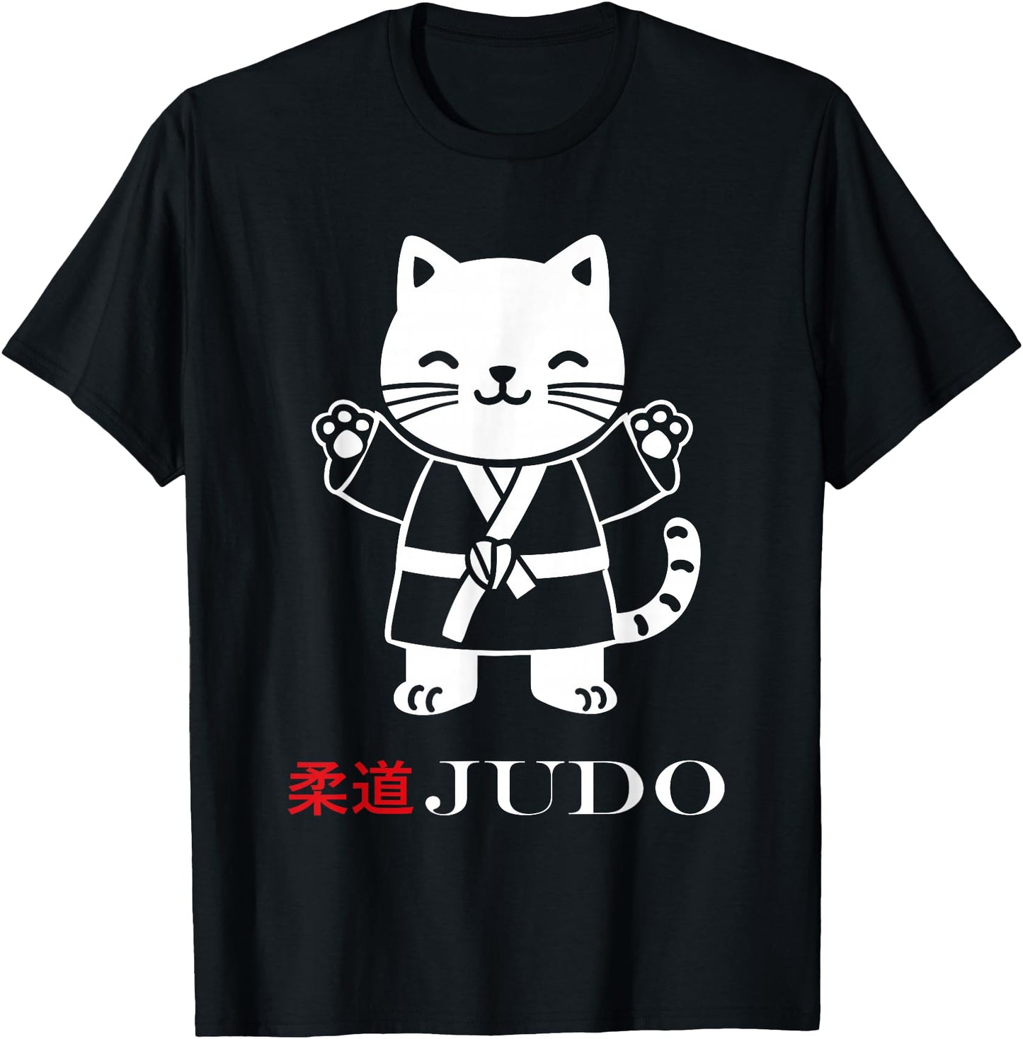 Animals sport Japanese martial art child Cute Judo