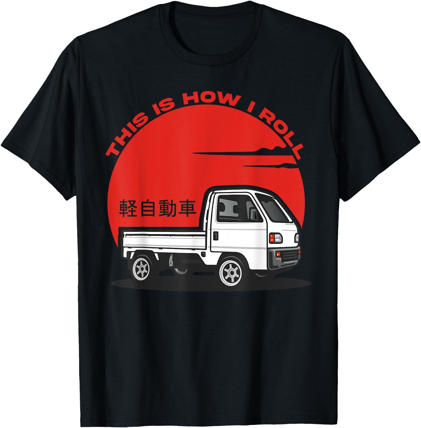 Mini Truck Kei Car Japan Cab Over Compact 4wd Off Road Truck