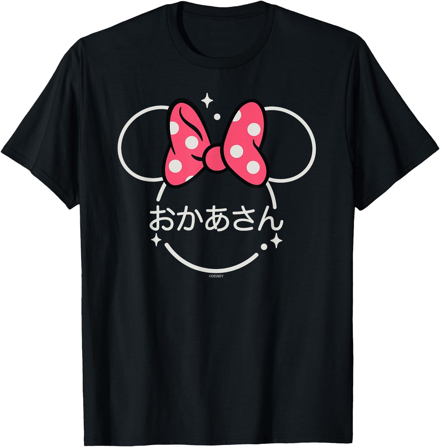 Disney Minnie Mouse Mother Japanese Icon Magic Mother's Day