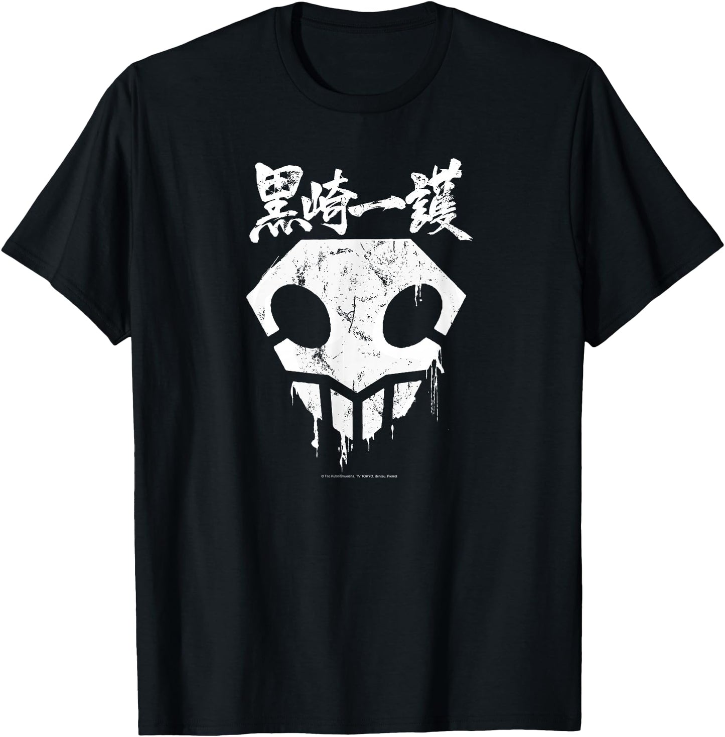 Bleach Skull with Graffiti Paint Drips and Splatter Anime