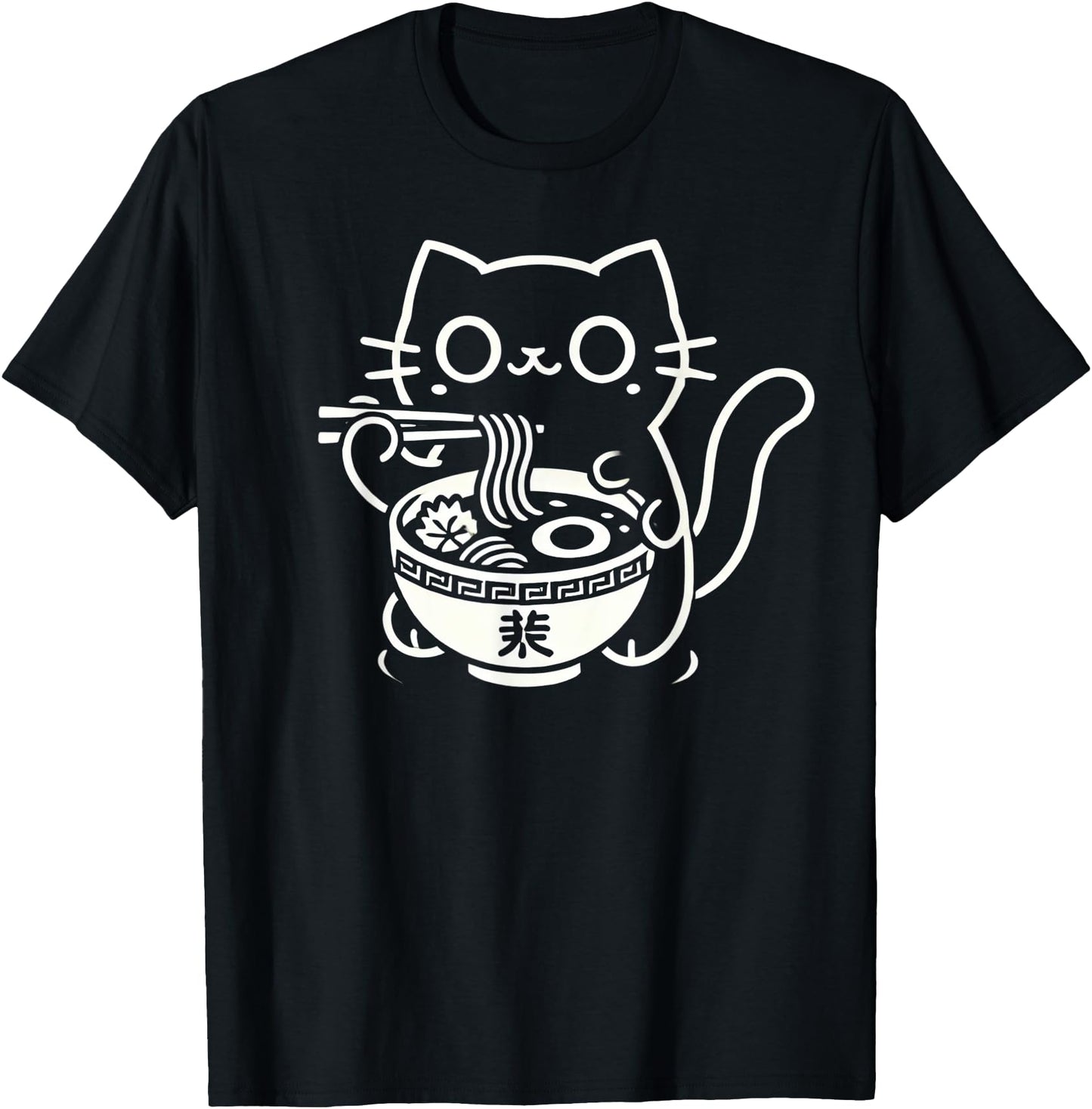 Kawaii Cat Eating Ramen Noodles Anime