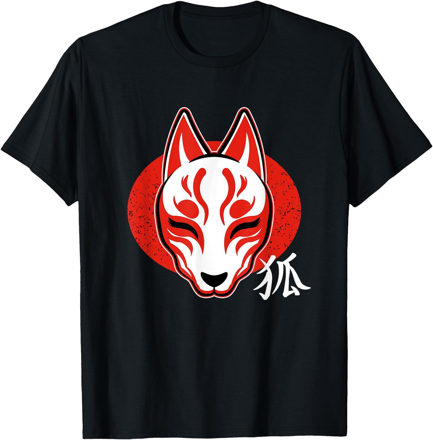 Kitsune Kabuki Japanese Inari Fox Kami Mask Kawaii