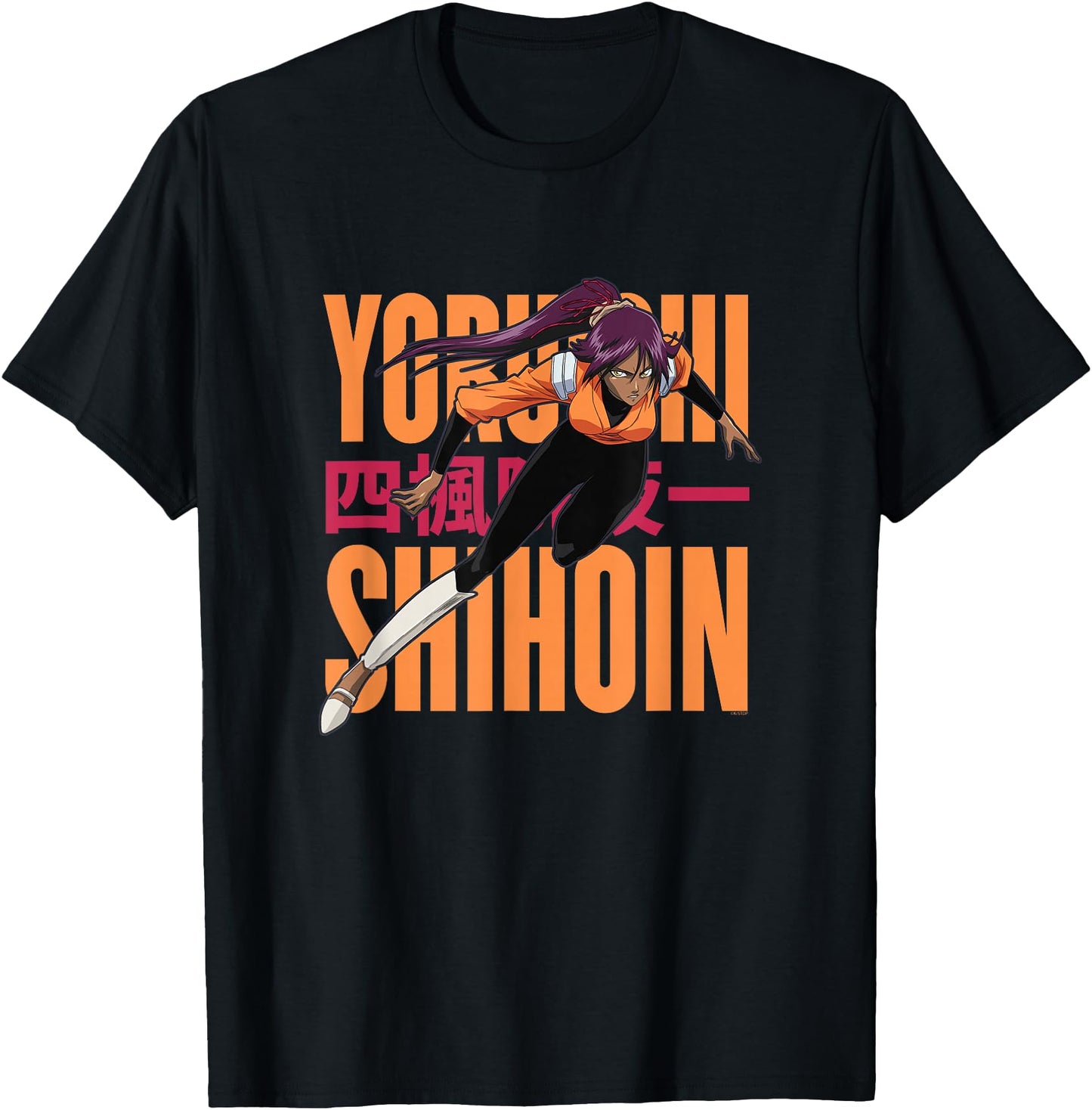 Bleach Yoruichi Shihoin Kanji Title Anime