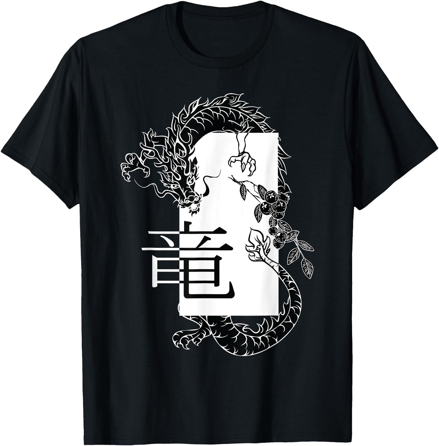 White Ancient Dragon Harajuku Zodiac (japanese art culture)
