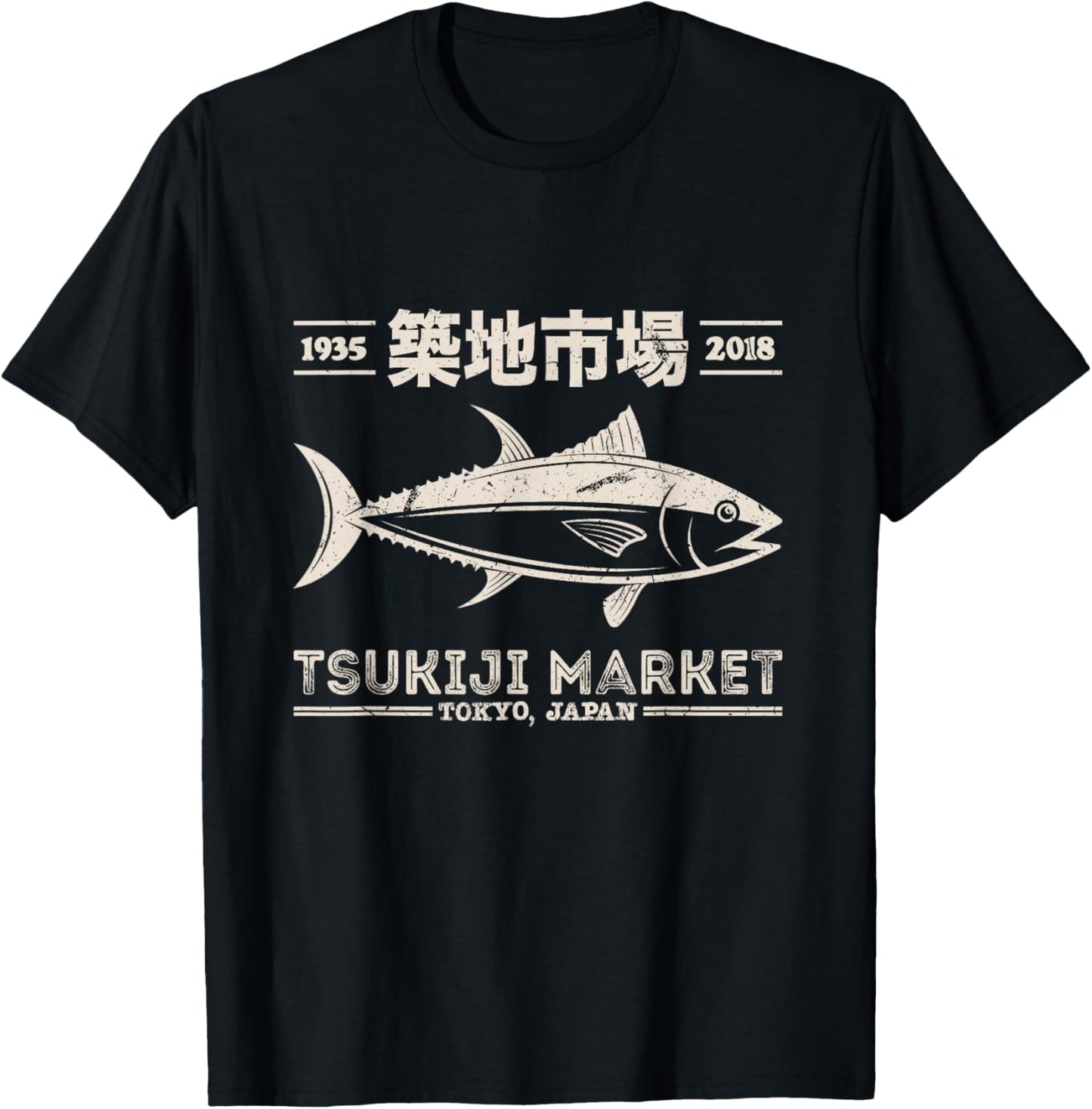 Retro Tsukiji Fish Market Tuna Streetwear Tokyo Anime