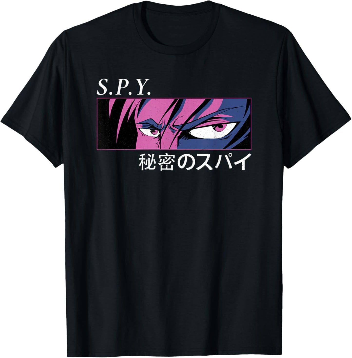 Secret Spy Manga \u2013 Otaku Anime 80s 90s Aesthetic