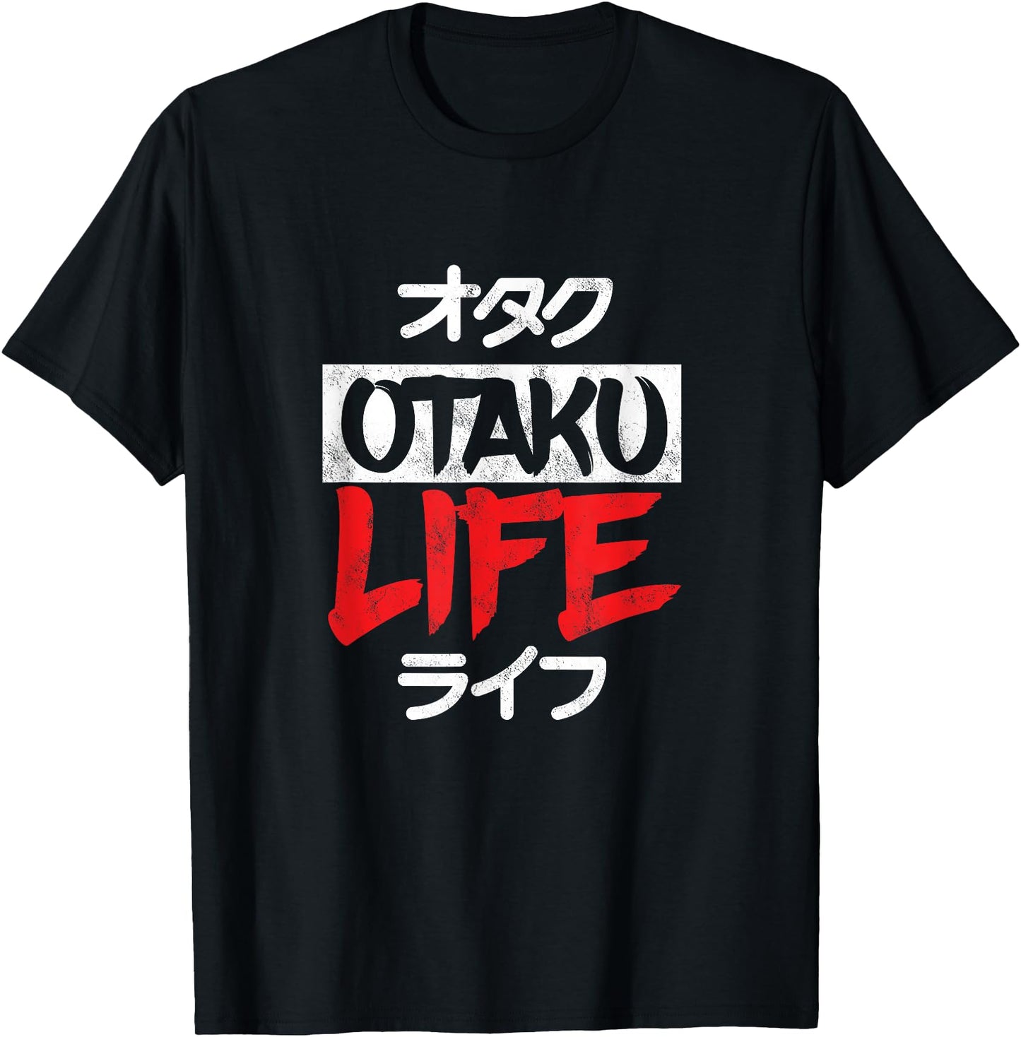 Anime Manga Lover Otaku Life Kosplay Japanese Culture