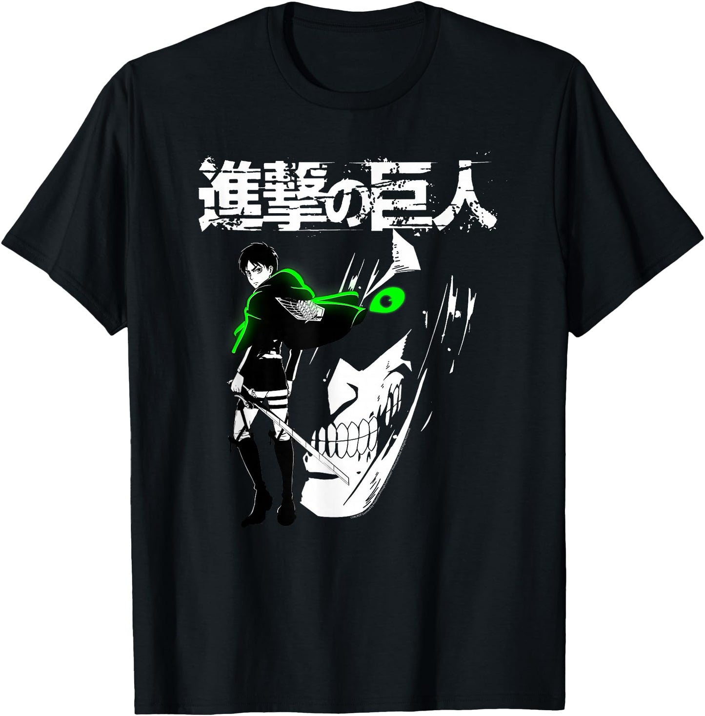 Attack on Titan Eren Jaeger Glow Anime