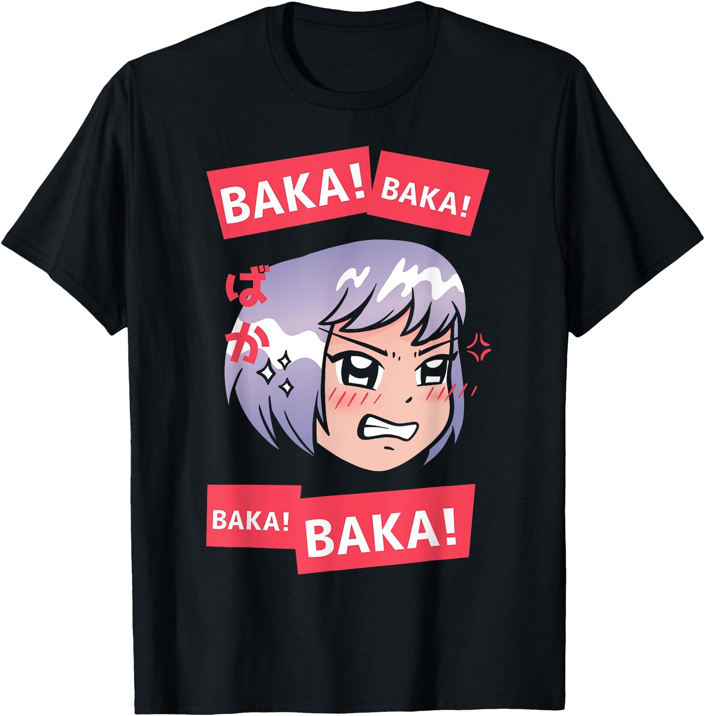 Baka Tsundere Anime Girl Japan Japanese Manga Senpai Funny