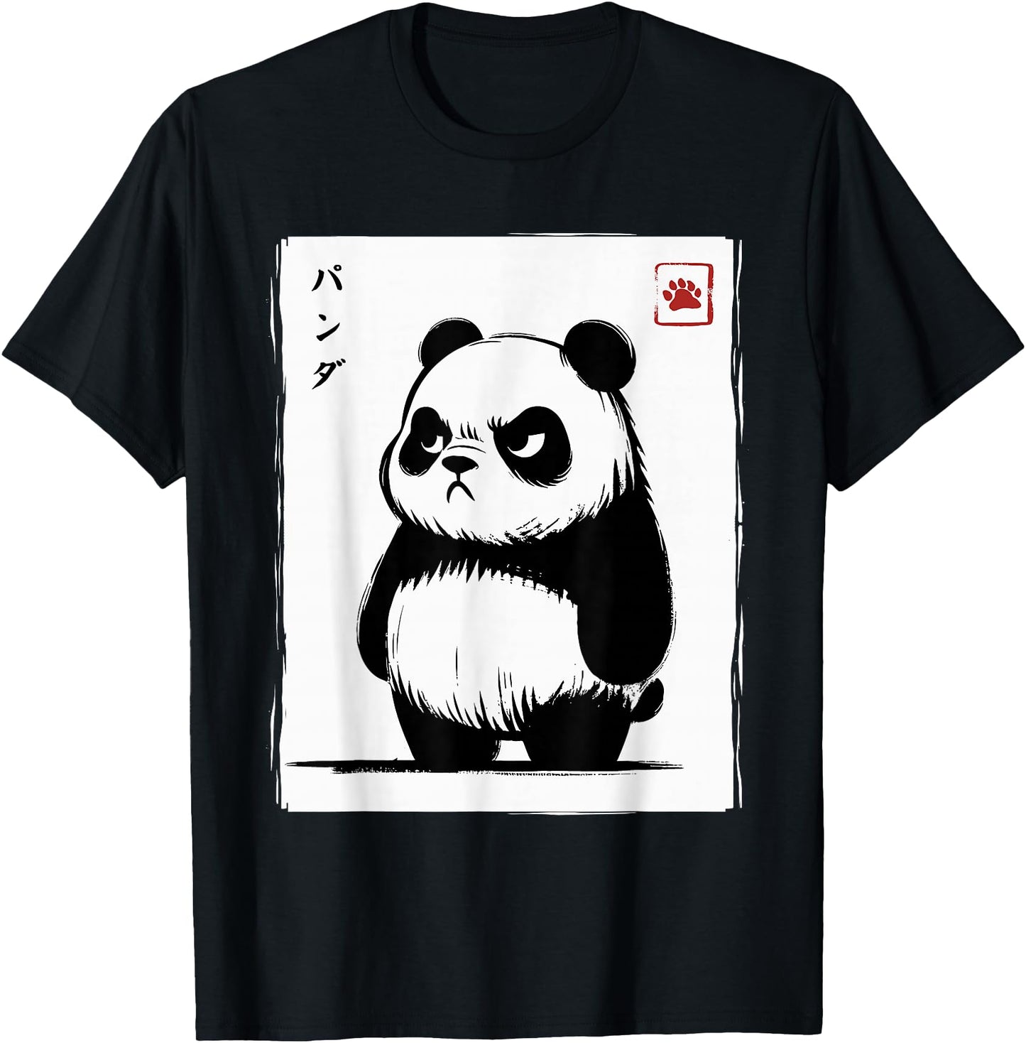 Kawaii Panda Ink Japanese Art Men Women Funny Panda