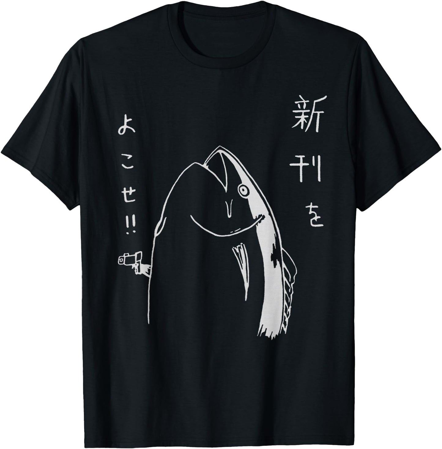 Harajuku Fish Japanese Anime and Manga Design