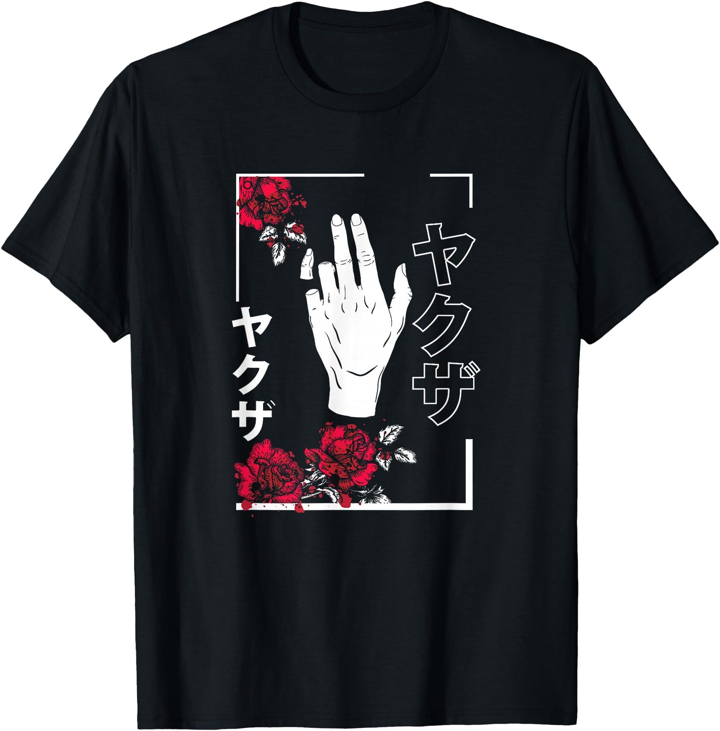 Japanese Aesthetic Flowers Teen Girls Men Women Soft Grunge