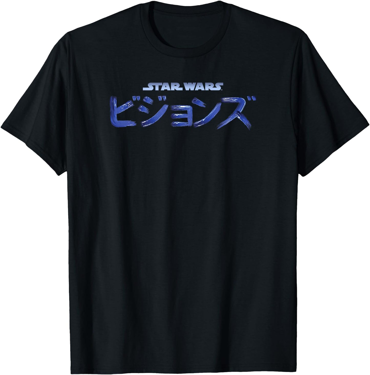 Star Wars Visions Kanji Combined Logo