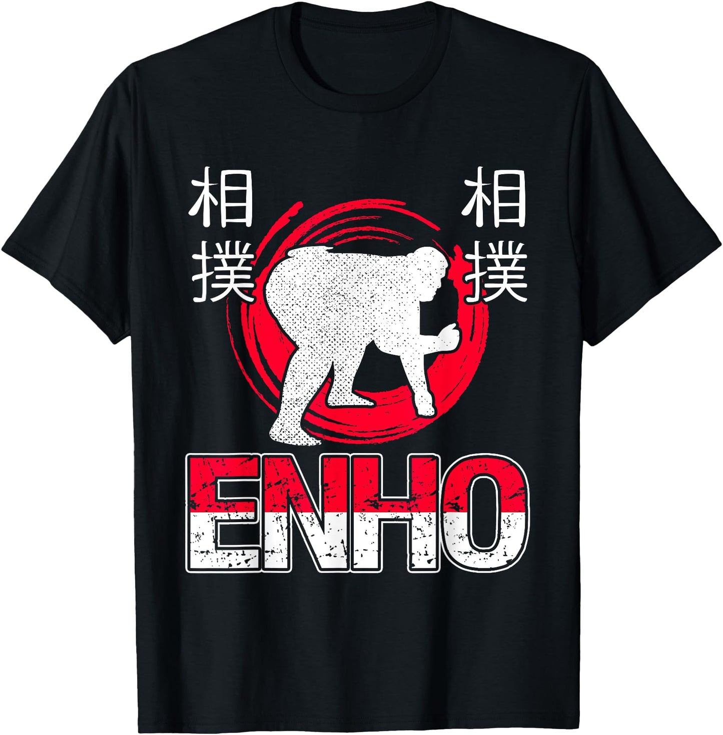 Enho Sumo Professional Japanese Wrestler