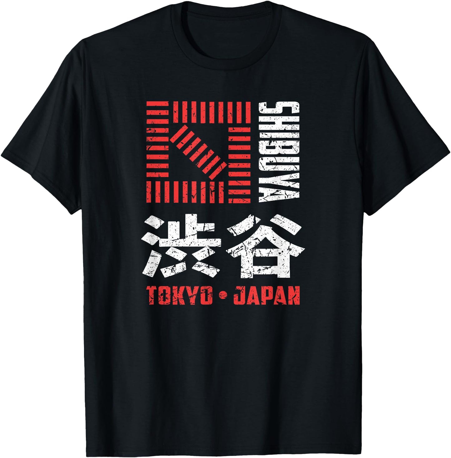 Shibuya Tokyo Japan Souvenir Japanese Kanji Shibuya Crossing