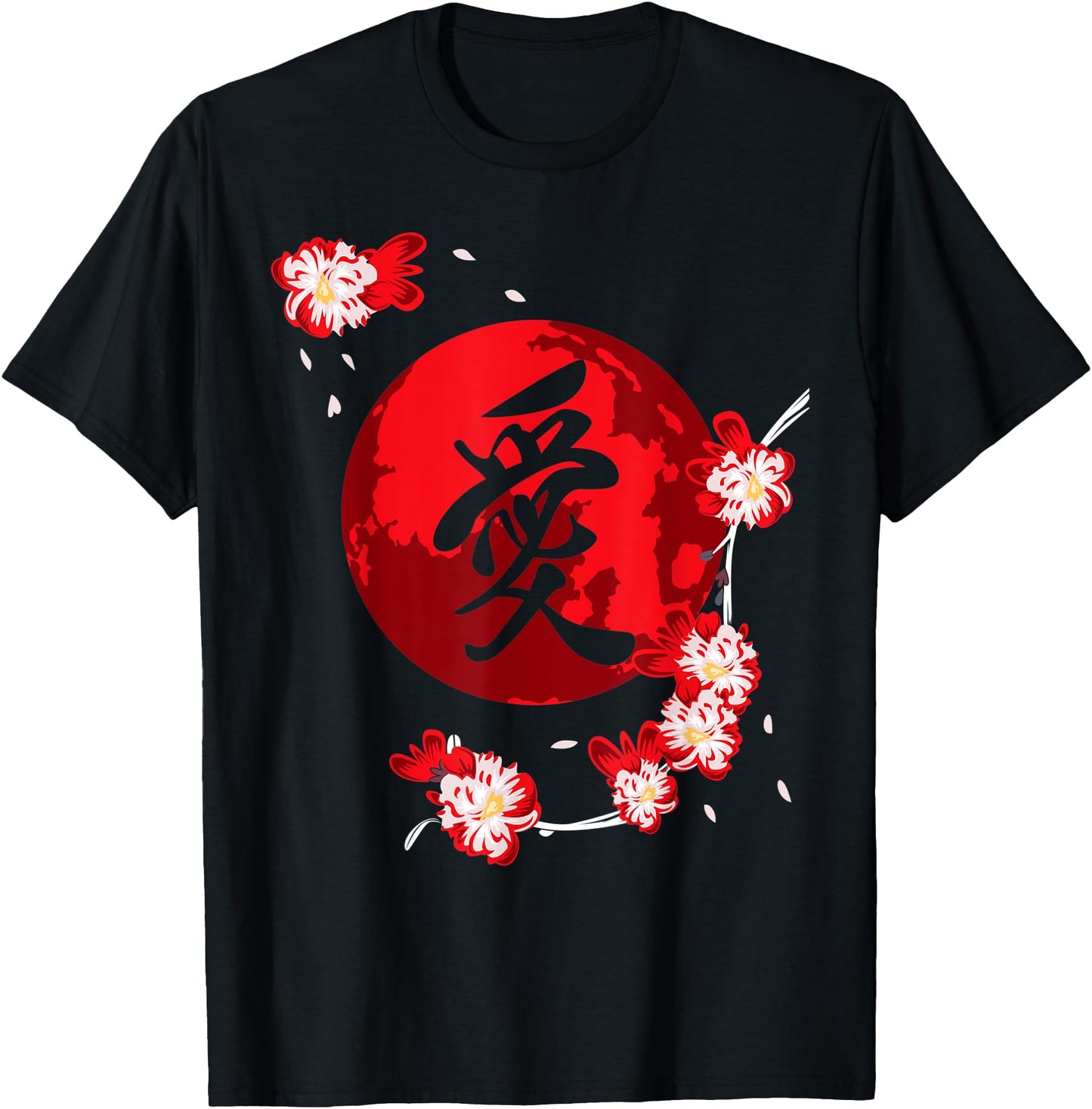 Cherry Blossom Flower Japanese Kanji Vintage Sakura Festival