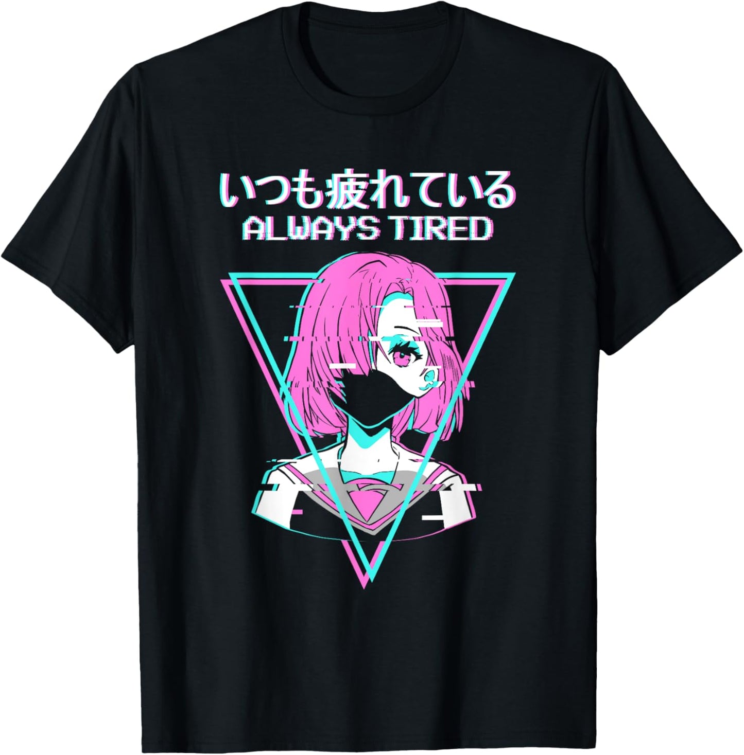 Vaporwave Japanese Always Tired Anime Girl Eboy Egirl