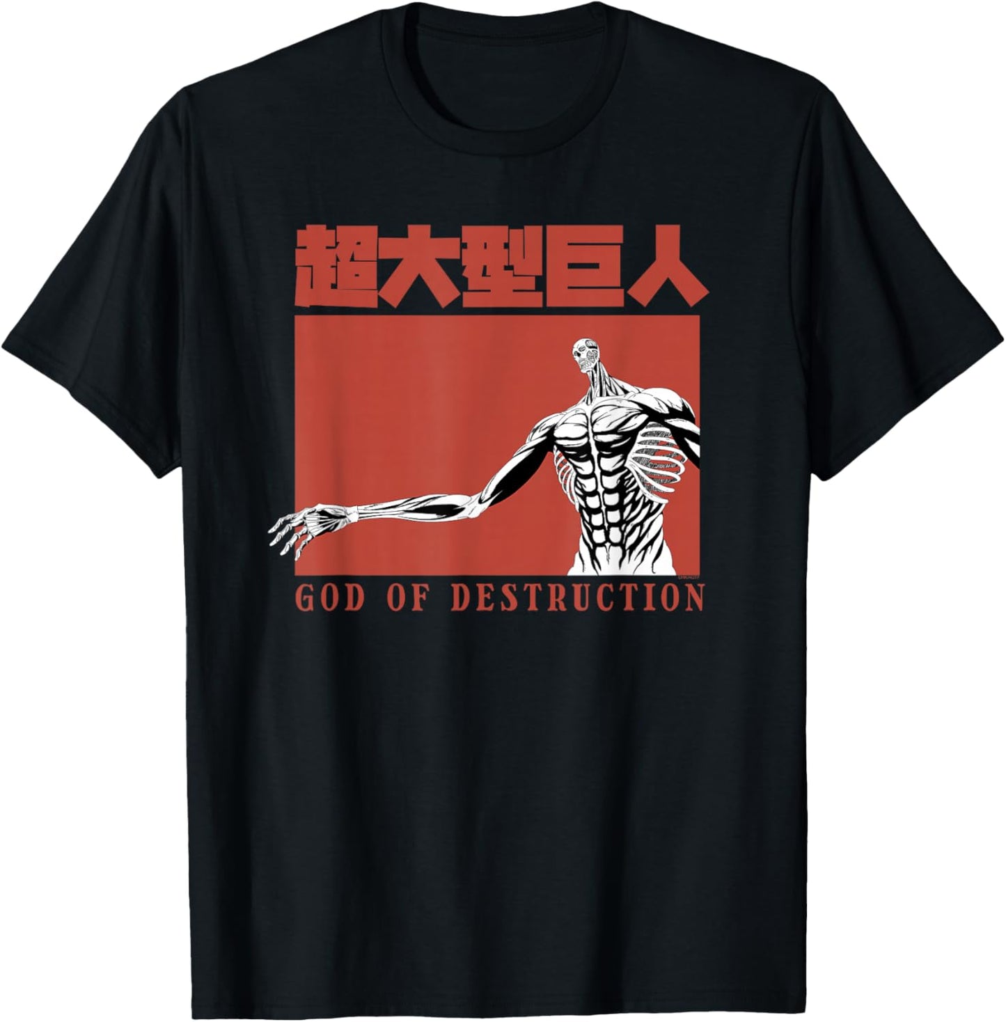 Attack on Titan Season 4 God of Destruction Titan AOT Anime