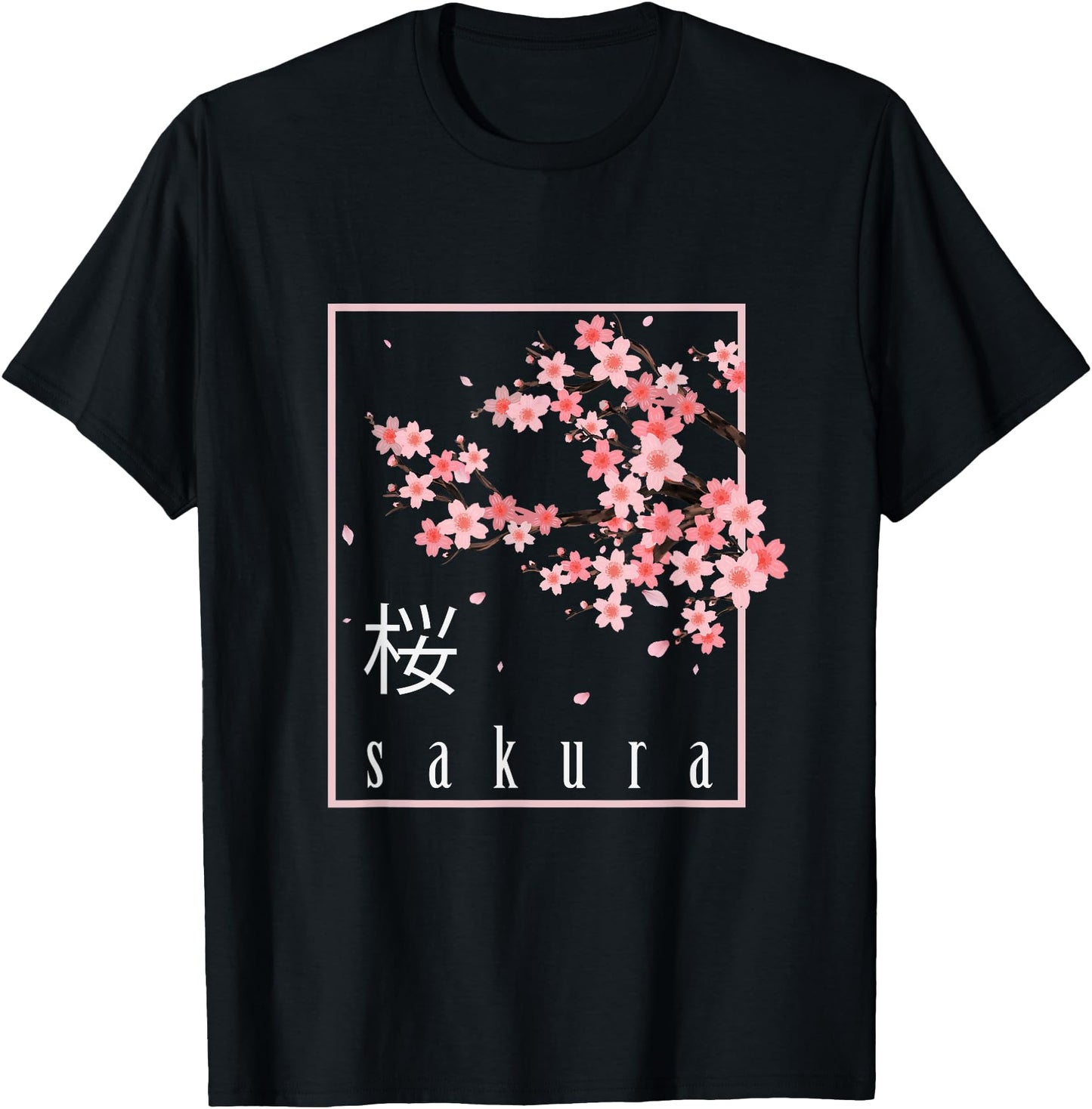 Cherry Blossom Japanese Art Sakura