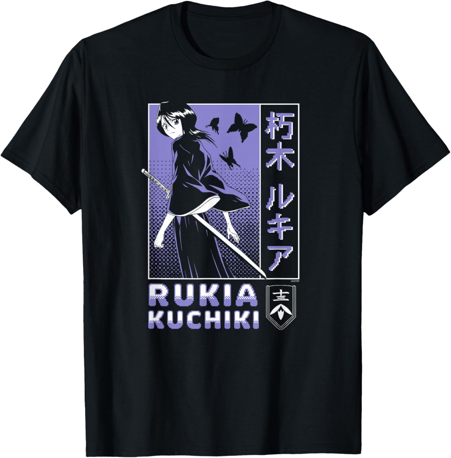 BLEACH Rukia Kuchiki Pixelated Background Anime