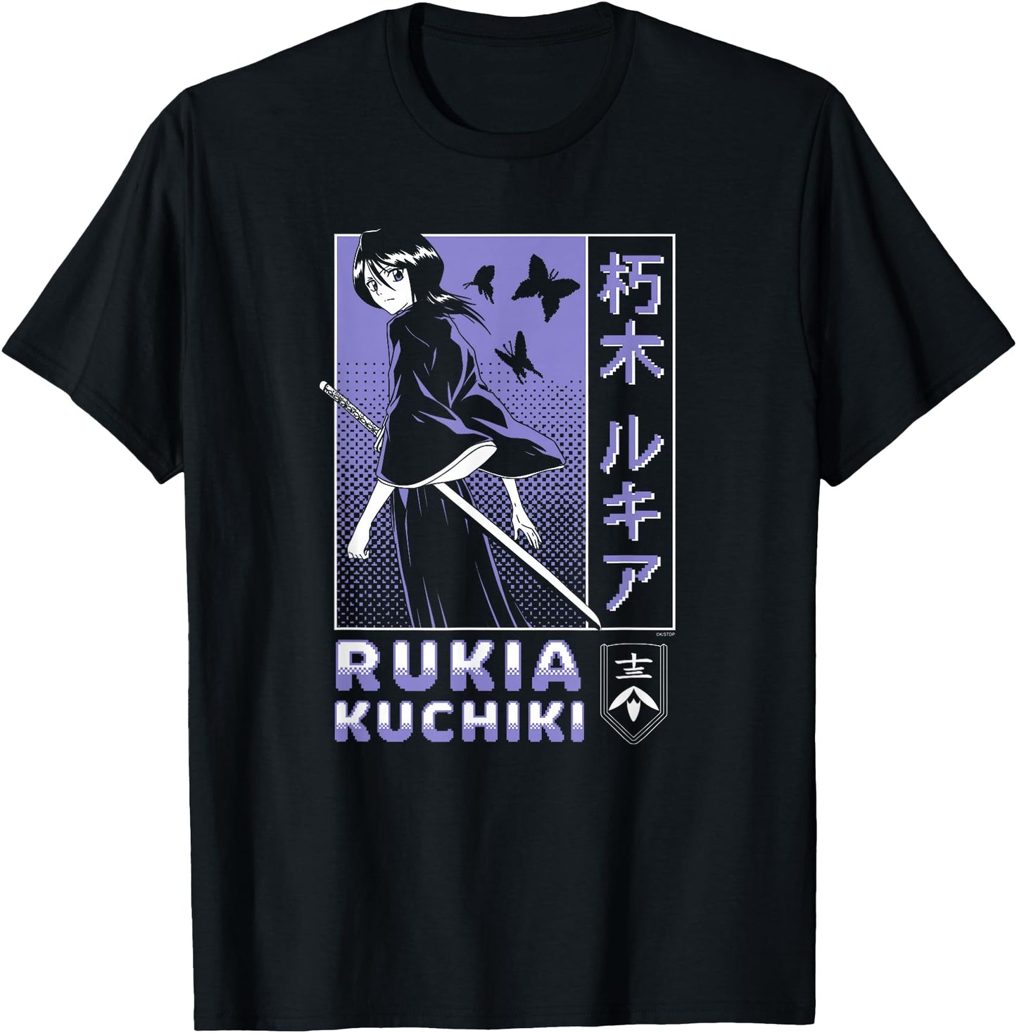 BLEACH Rukia Kuchiki Pixelated Background Anime