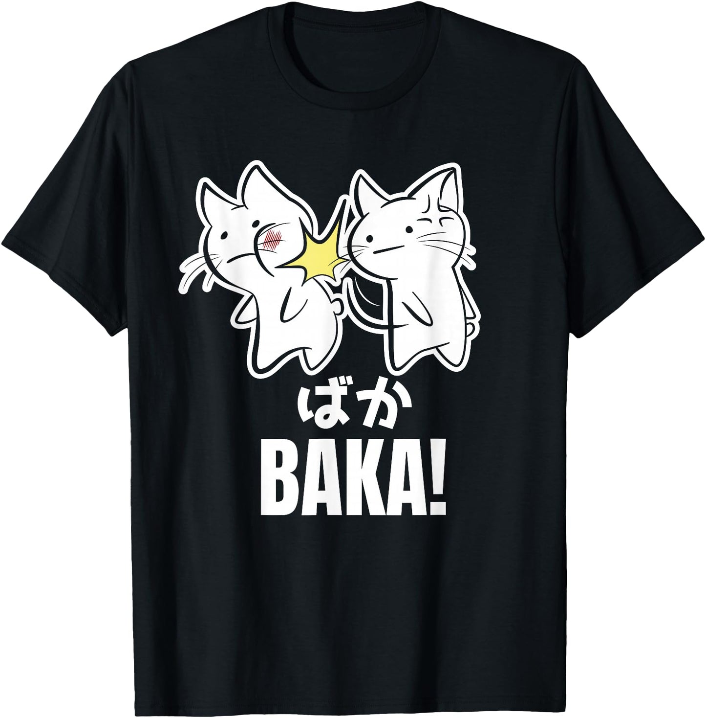 Funny Cute Anime Baka Cat Kitten Slap - Baka Japanese